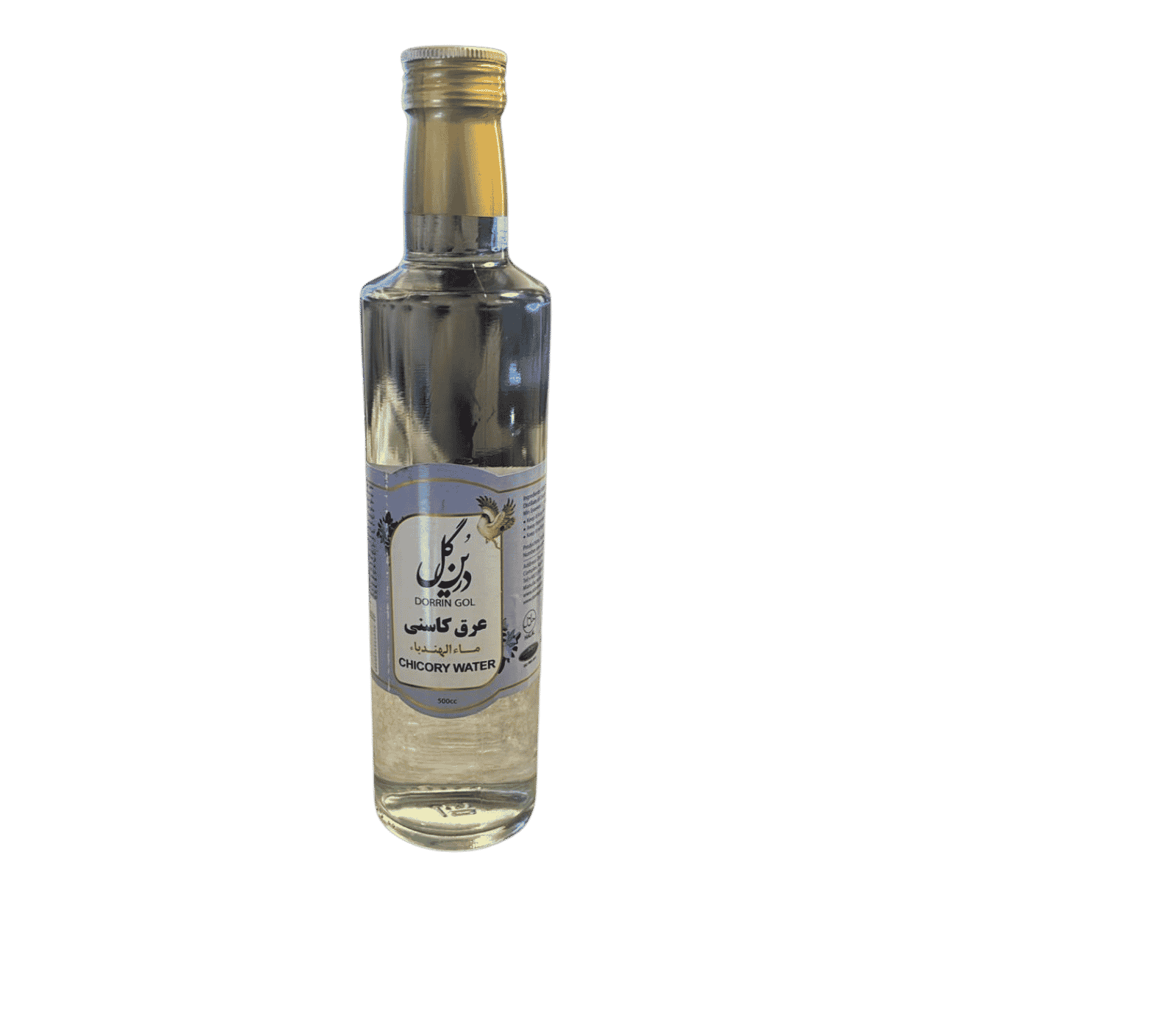 Chicor&eacute;e-Destillat &ndash; Aragh Kasni