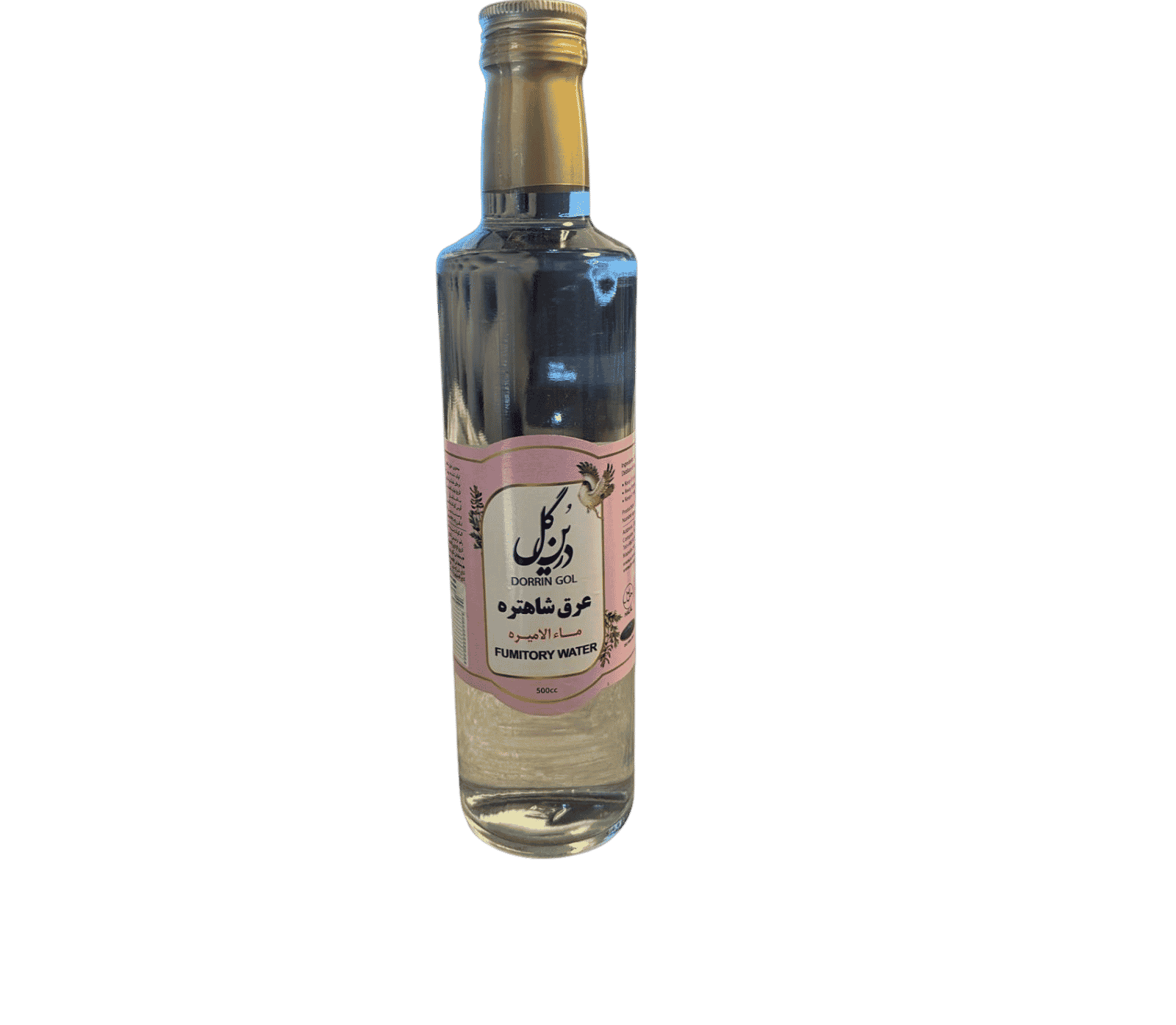 Erdrauch-Destillat &ndash; Aragh Shahtare