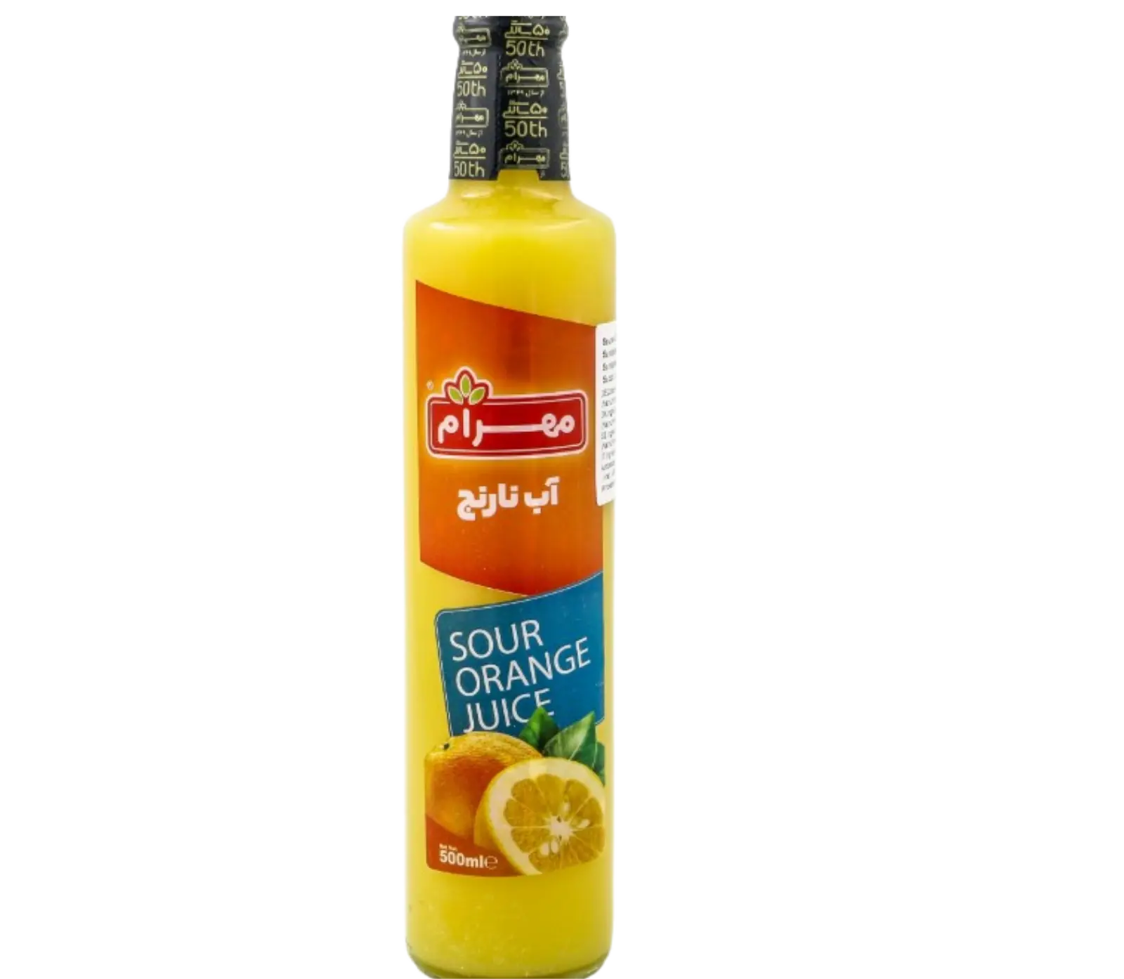 Bitterorangensaft Ab Narenj f&uuml;r Salate und traditionelle Gerichte