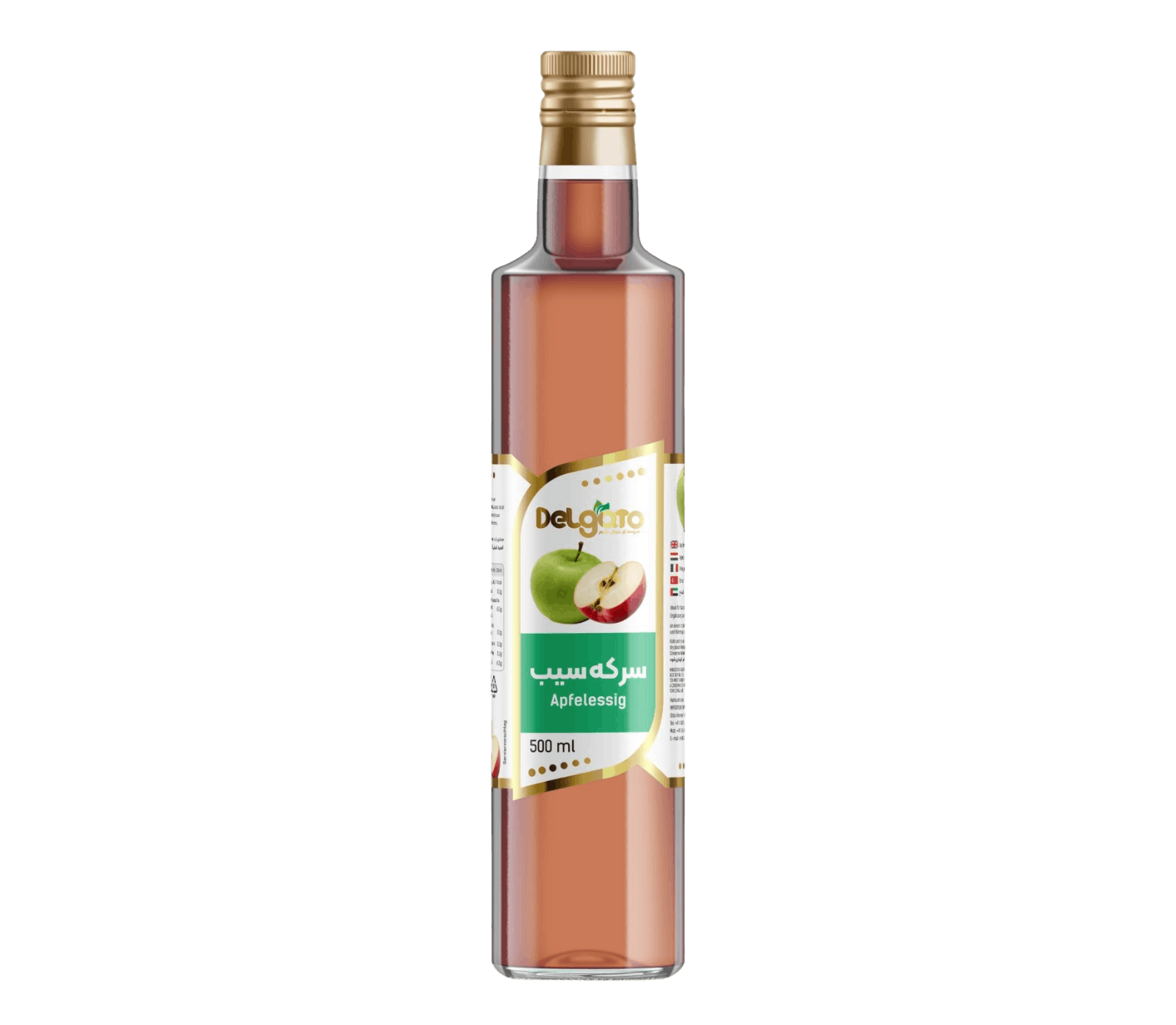 Apfelessig &ndash; Serke Sib