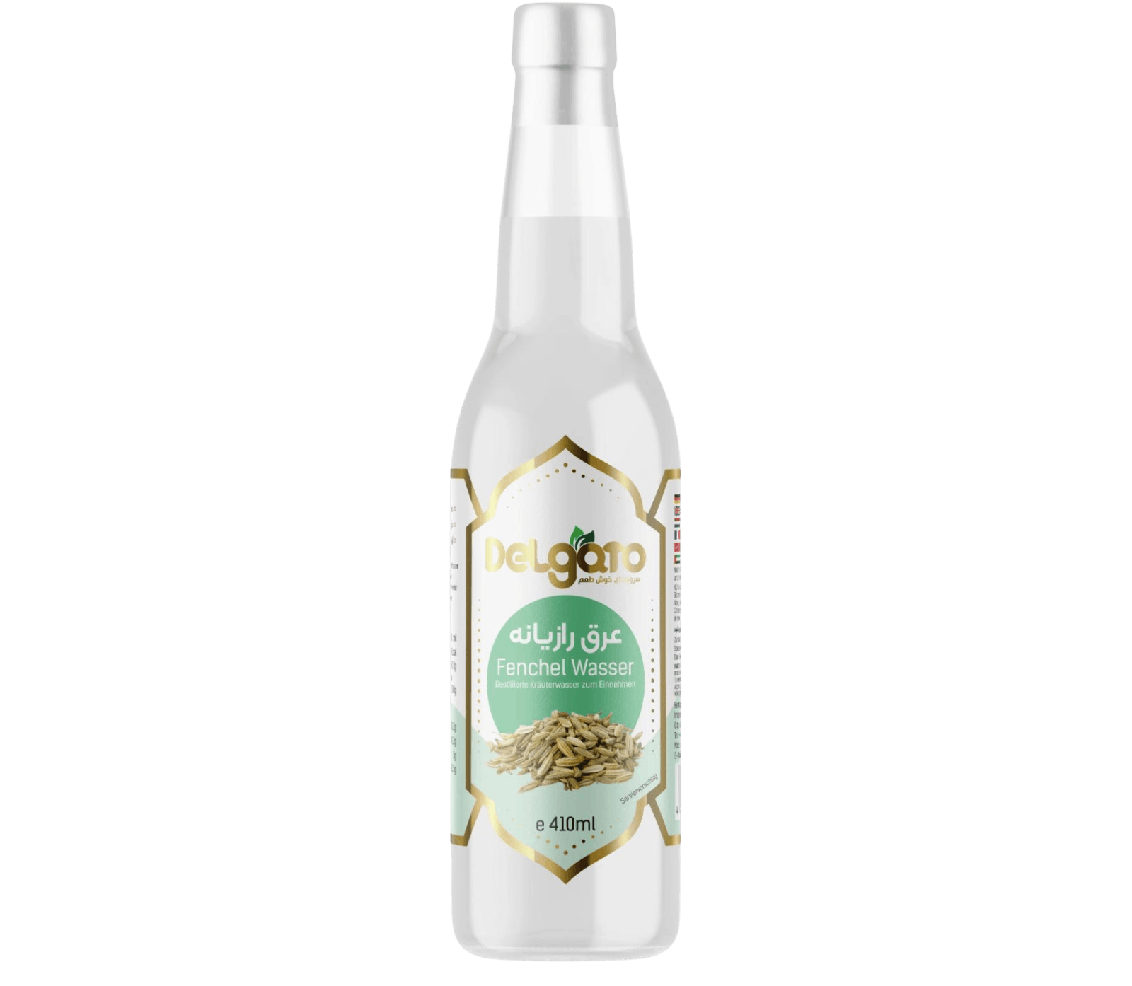 Fenchel Destillat &ndash; Aragh Raziyane
