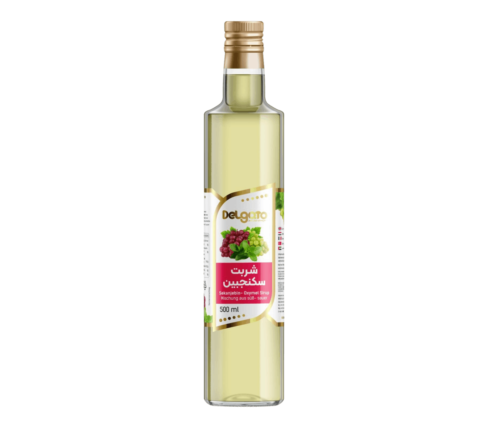 S&uuml;&szlig;-saurer Minz-Essig Sirup &ndash; Sekanjebin