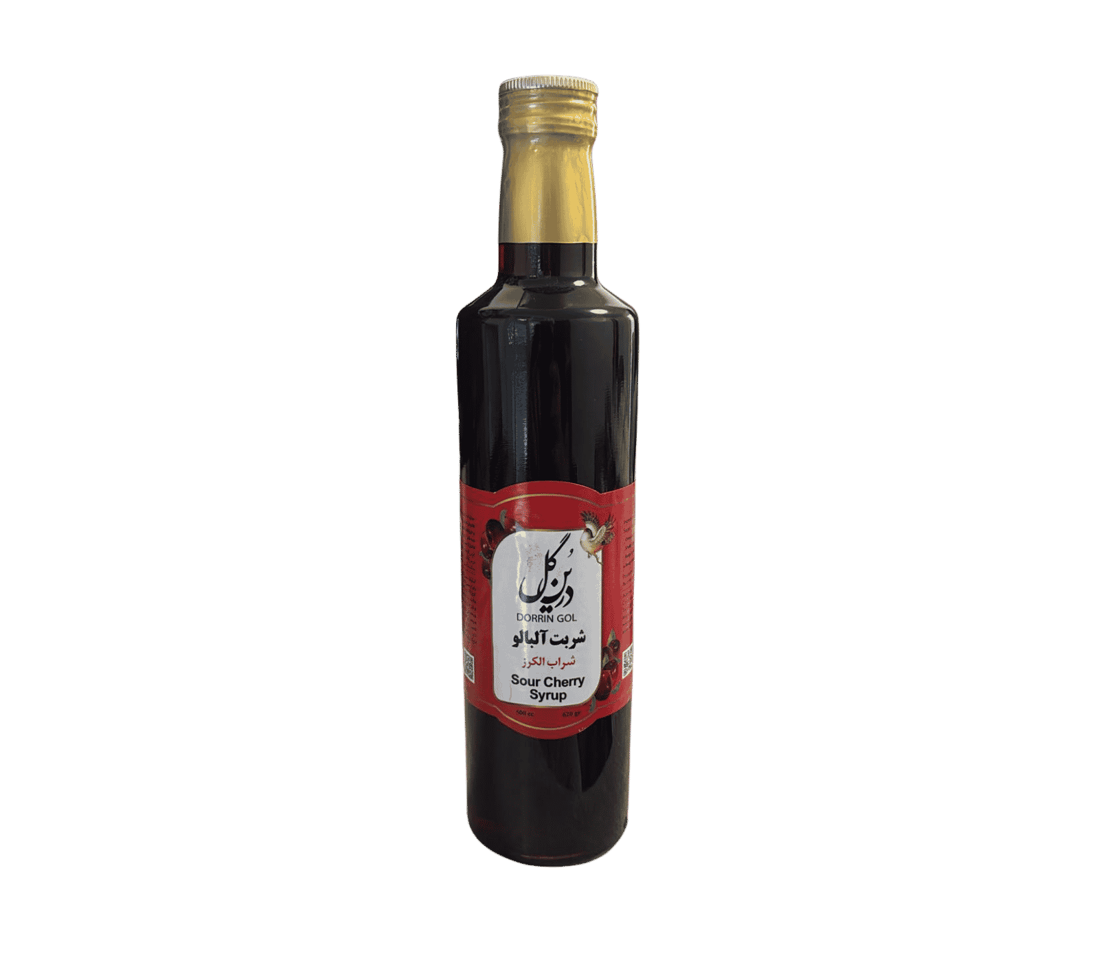 Sauerkirschsirup &ndash; Sharbat Albalu