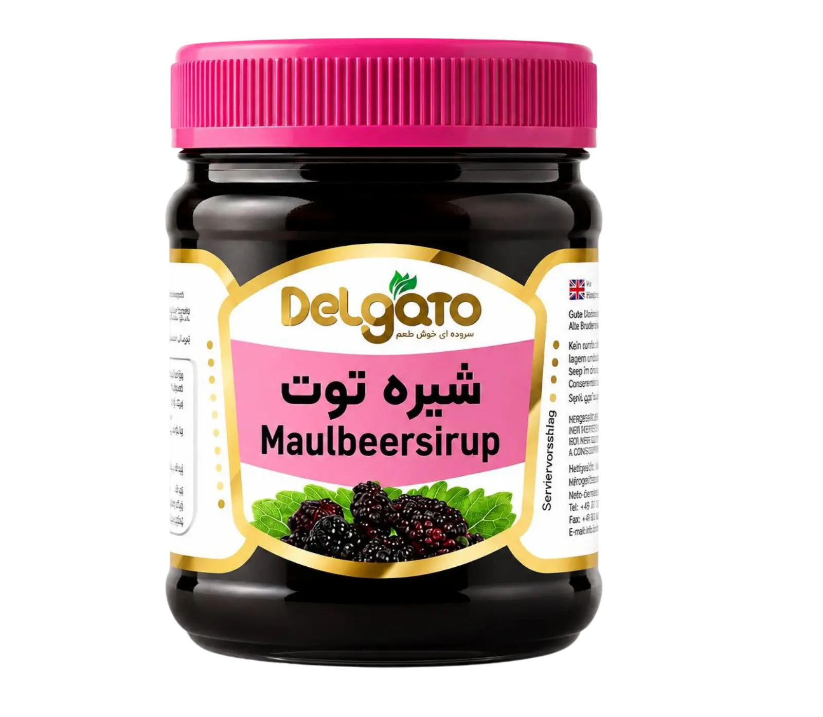 Maulbeerensirup Shireh Tut f&uuml;r Fr&uuml;hst&uuml;ck, Desserts und Getr&auml;nke