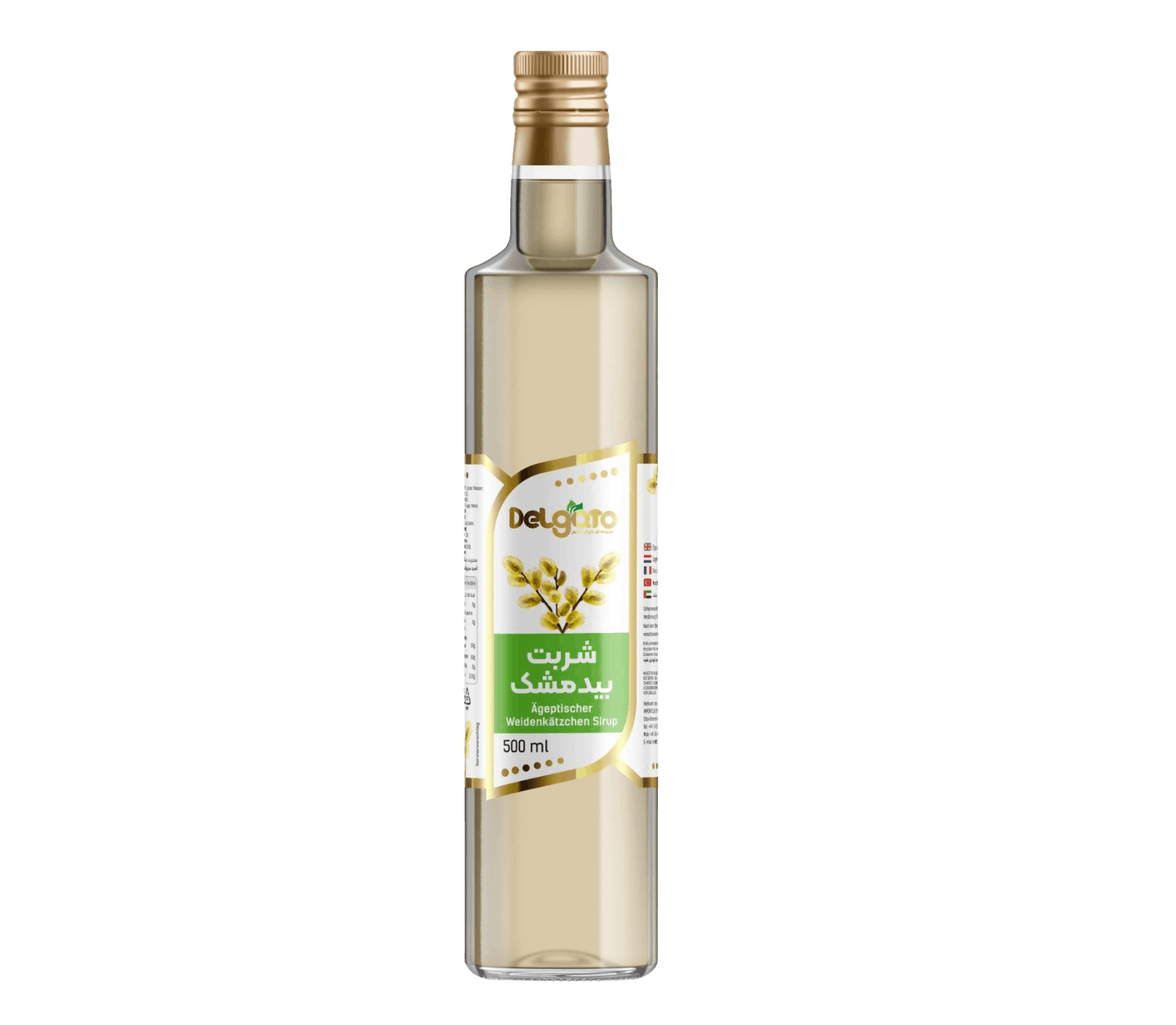 Weidenbl&uuml;ten-Sirup &ndash; Sharbat Bidmeshk