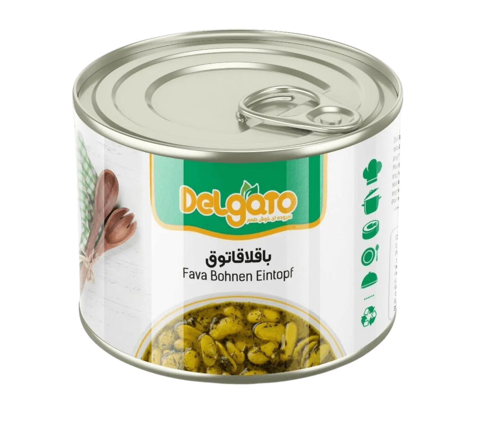 Baghali Ghatogh servierfertig mit dicken Bohnen, Dill und Ei