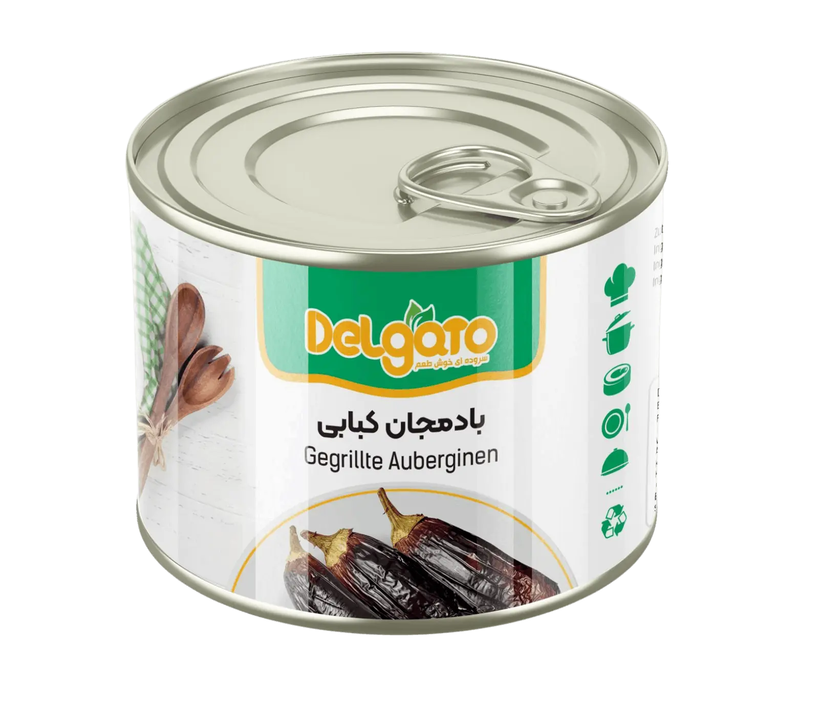 Gegrillte Auberginen Bademjan Kababi f&uuml;r Mirza Ghasemi und Dips