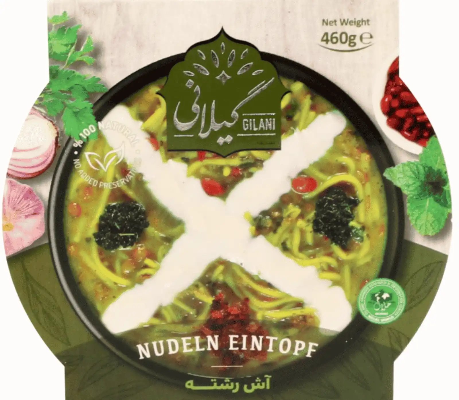 Ash Reshteh servierfertige persische Kräutersuppe mit Teigstreifen