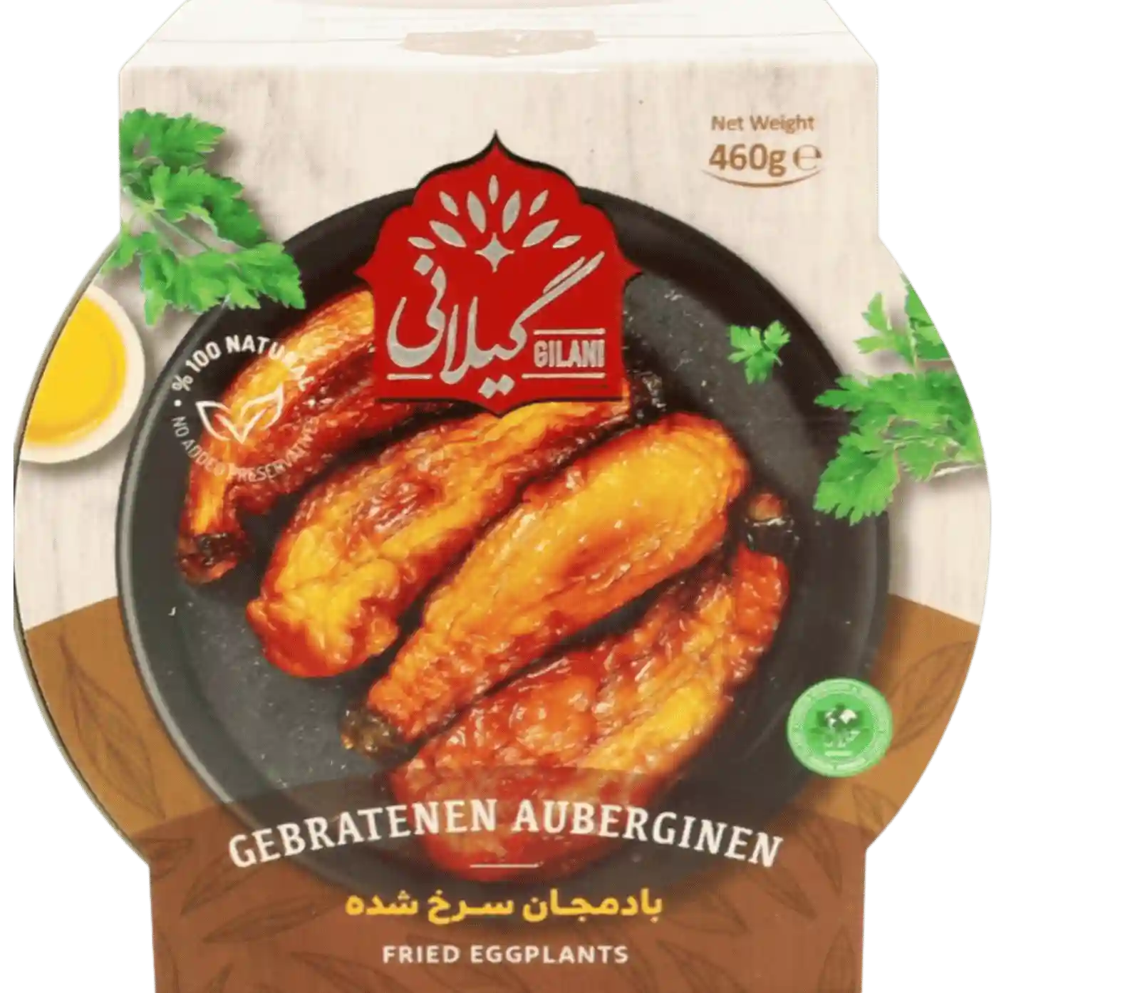 Gebratene Auberginen Bademjan Sorkh Shode f&uuml;r persische Gerichte