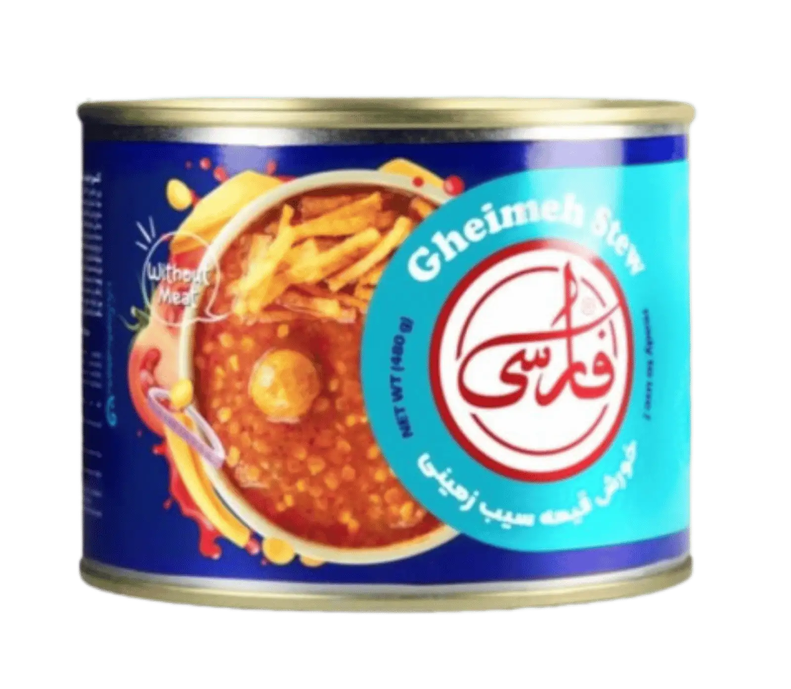 Khoresht Gheymeh servierfertig mit Spalterbsen und Kartoffeln