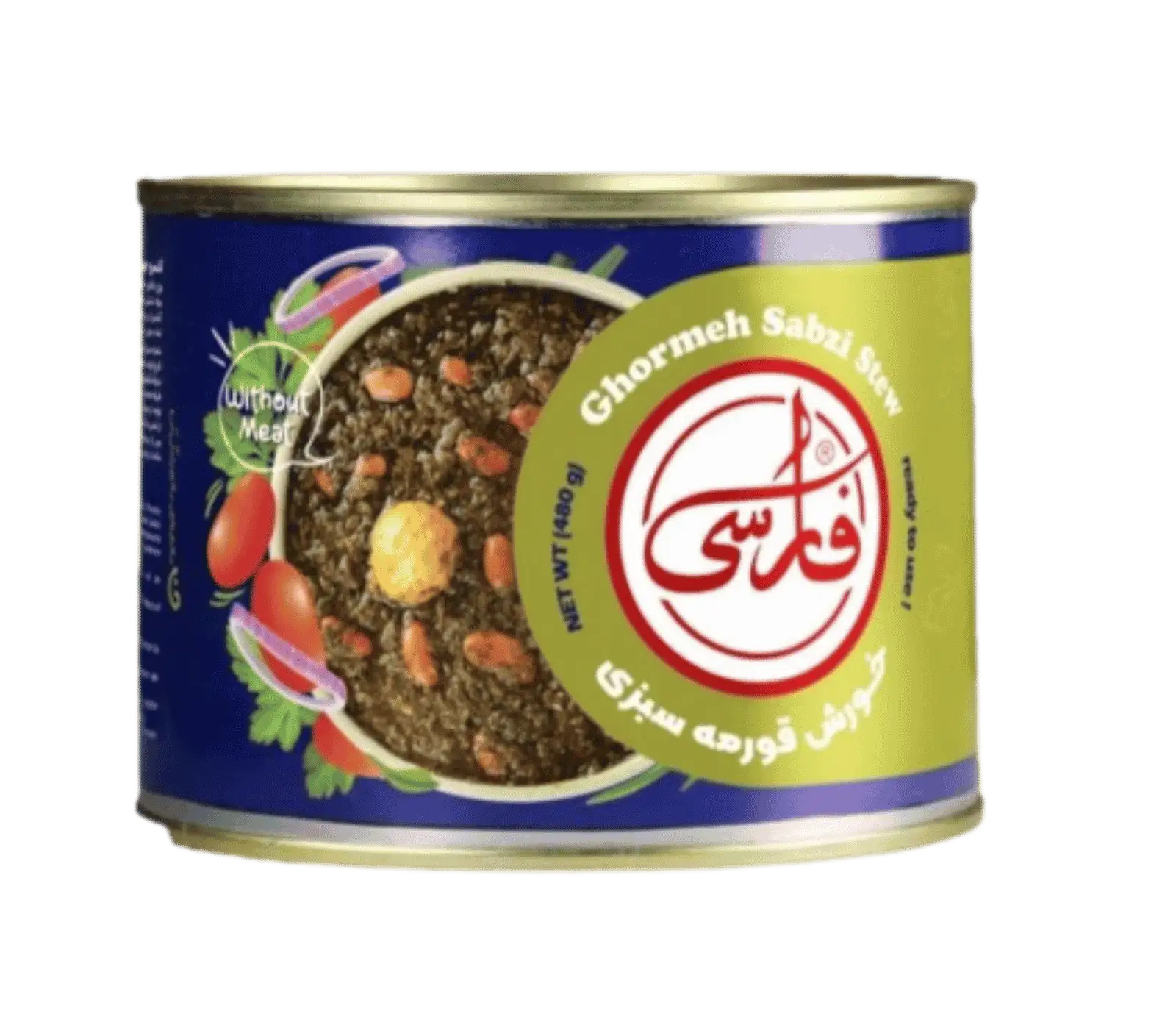 Khoresht Ghormeh Sabzi servierfertiges persisches Kräuter-Schmorgericht