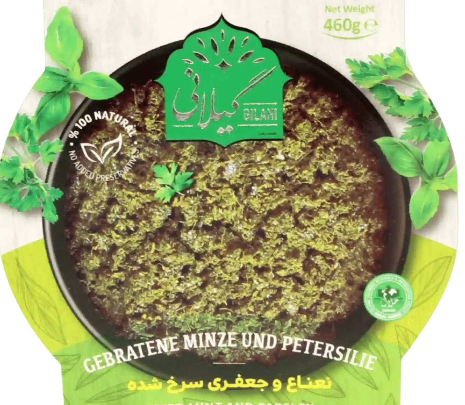 Gebratene Minze und Petersilie für Kashk Bademjan und Ash