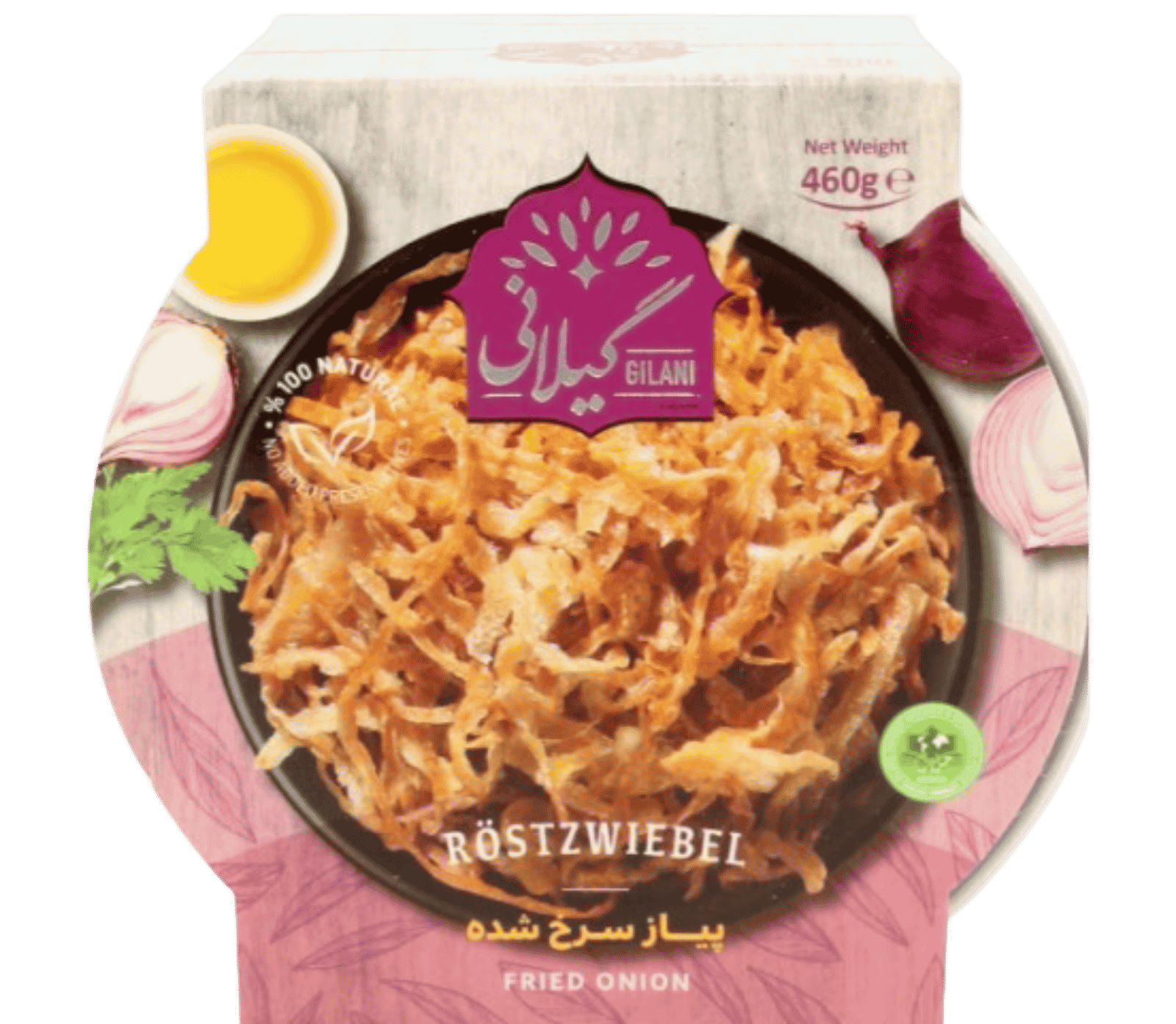 Gebratene Zwiebeln &ndash; Piyaz Sorkh Shode