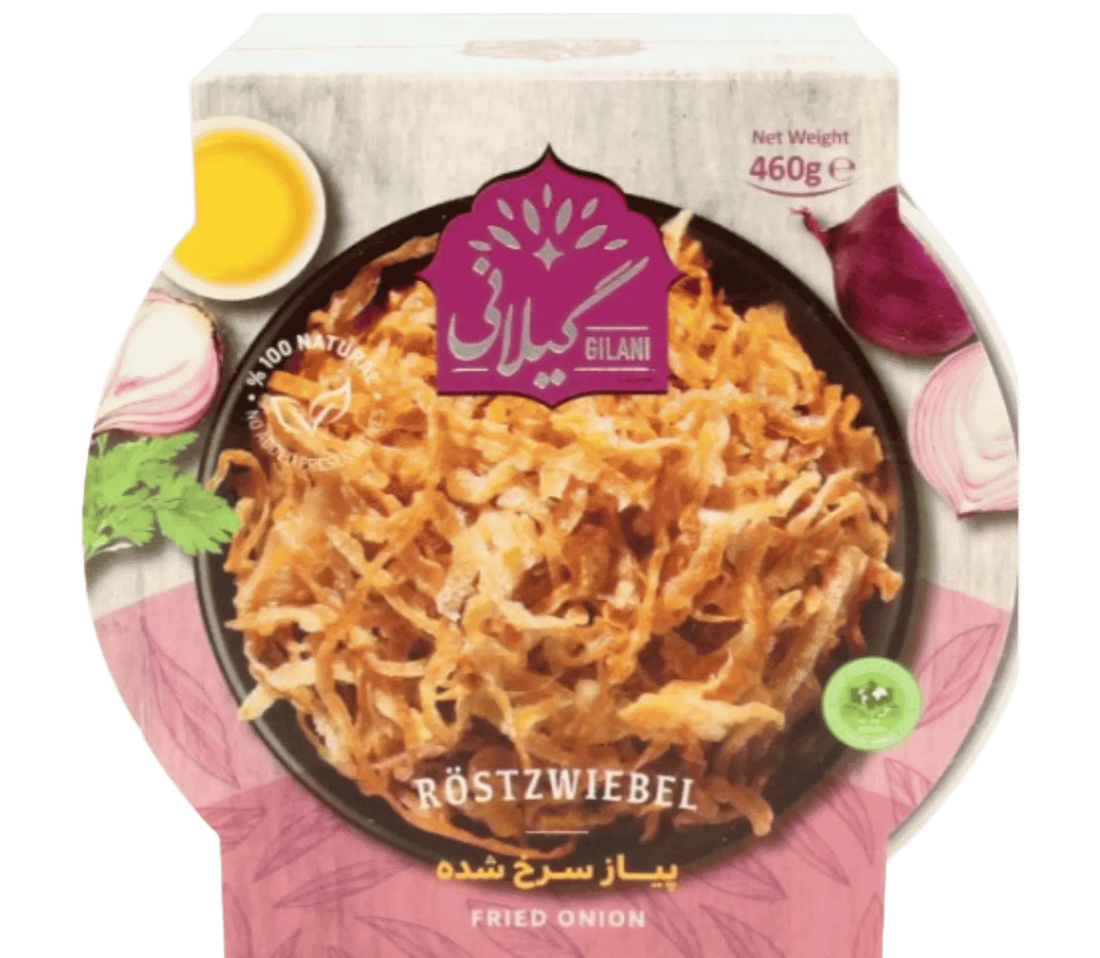 Gebratene Zwiebeln Piyaz Sorkh Shode f&uuml;r persische Gerichte