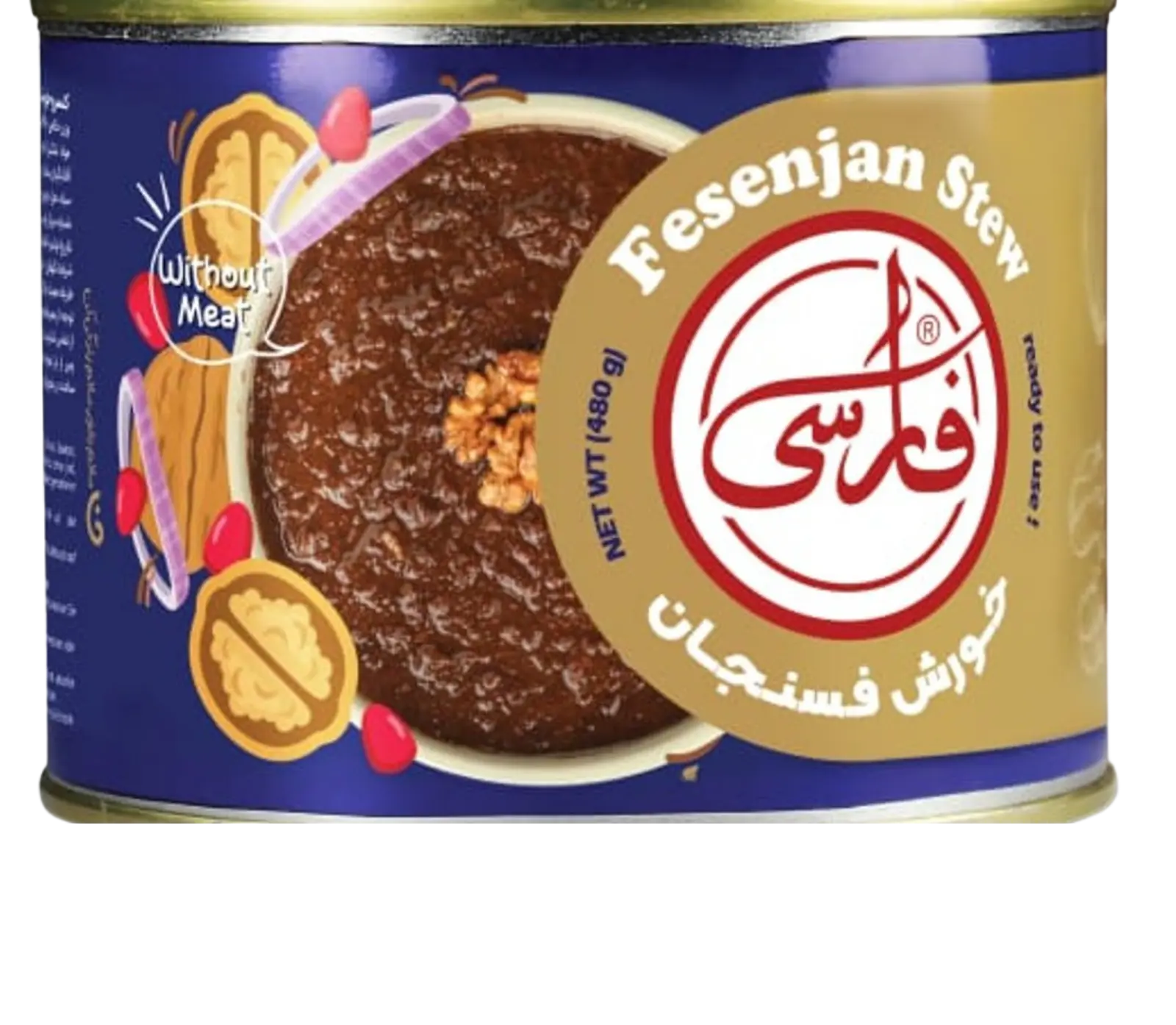 Khoresht Fesenjan servierfertig mit Waln&uuml;ssen und Granatapfel