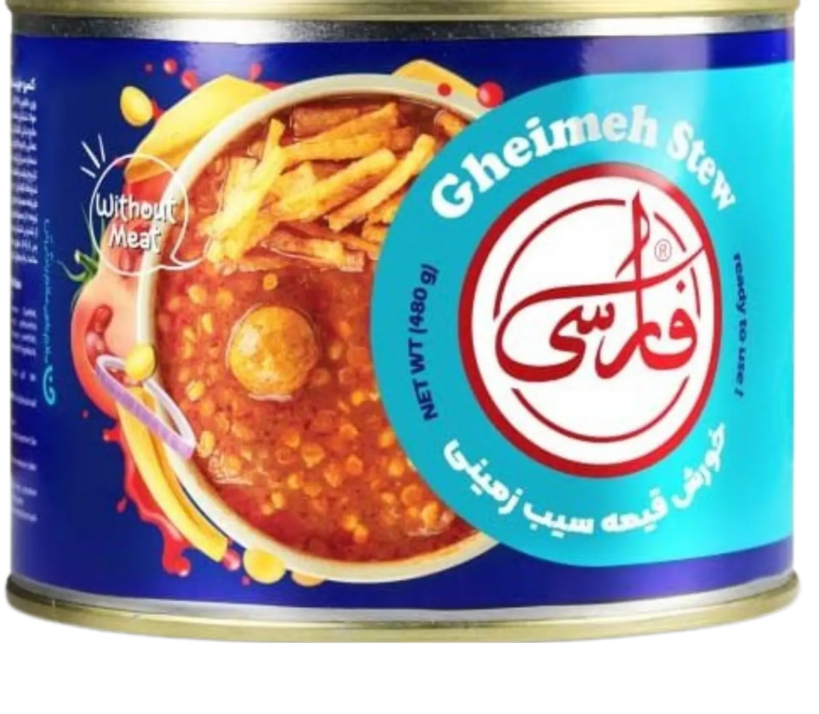 Khoresht Gheymeh servierfertig mit Spalterbsen und Kartoffeln