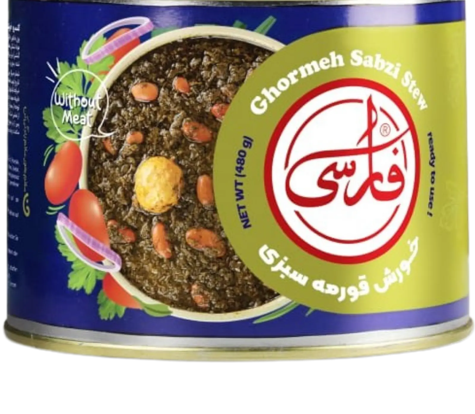 Khoresht Ghormeh Sabzi servierfertiges persisches Kr&auml;uter-Schmorgericht