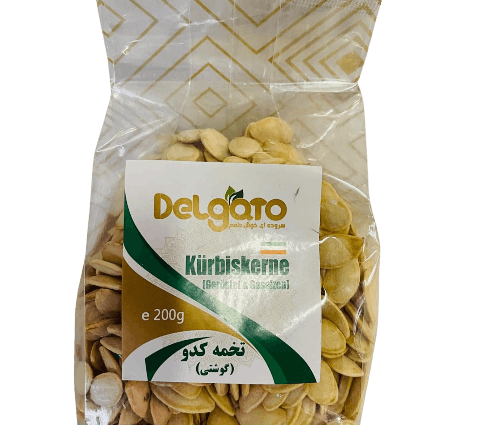 K&uuml;rbiskerne &ndash; Tokhme Kadu