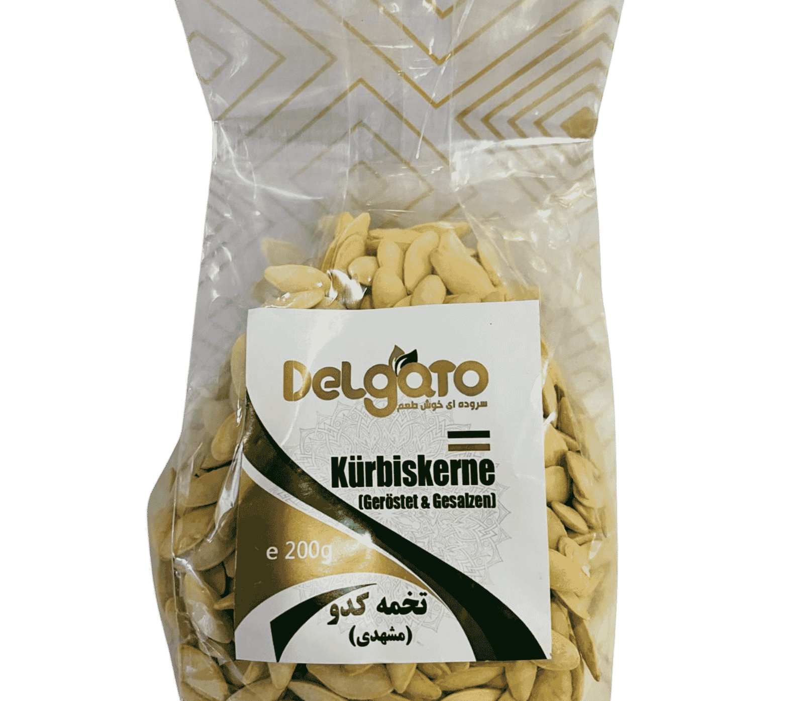 K&uuml;rbiskerne &ndash; Tokhmeh Kadu Mashhadi