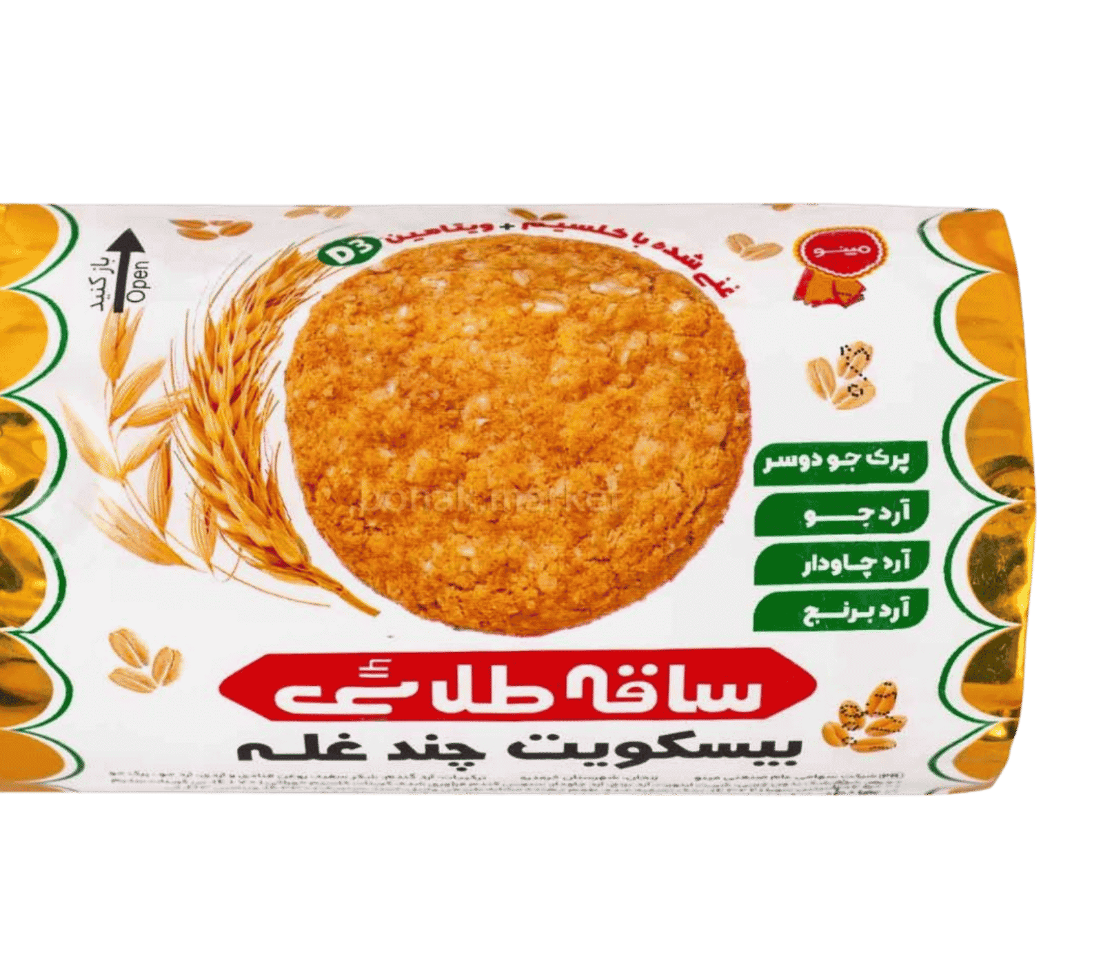 Minoo Kekse &ndash; Sagheh Talai Chand Ghale
