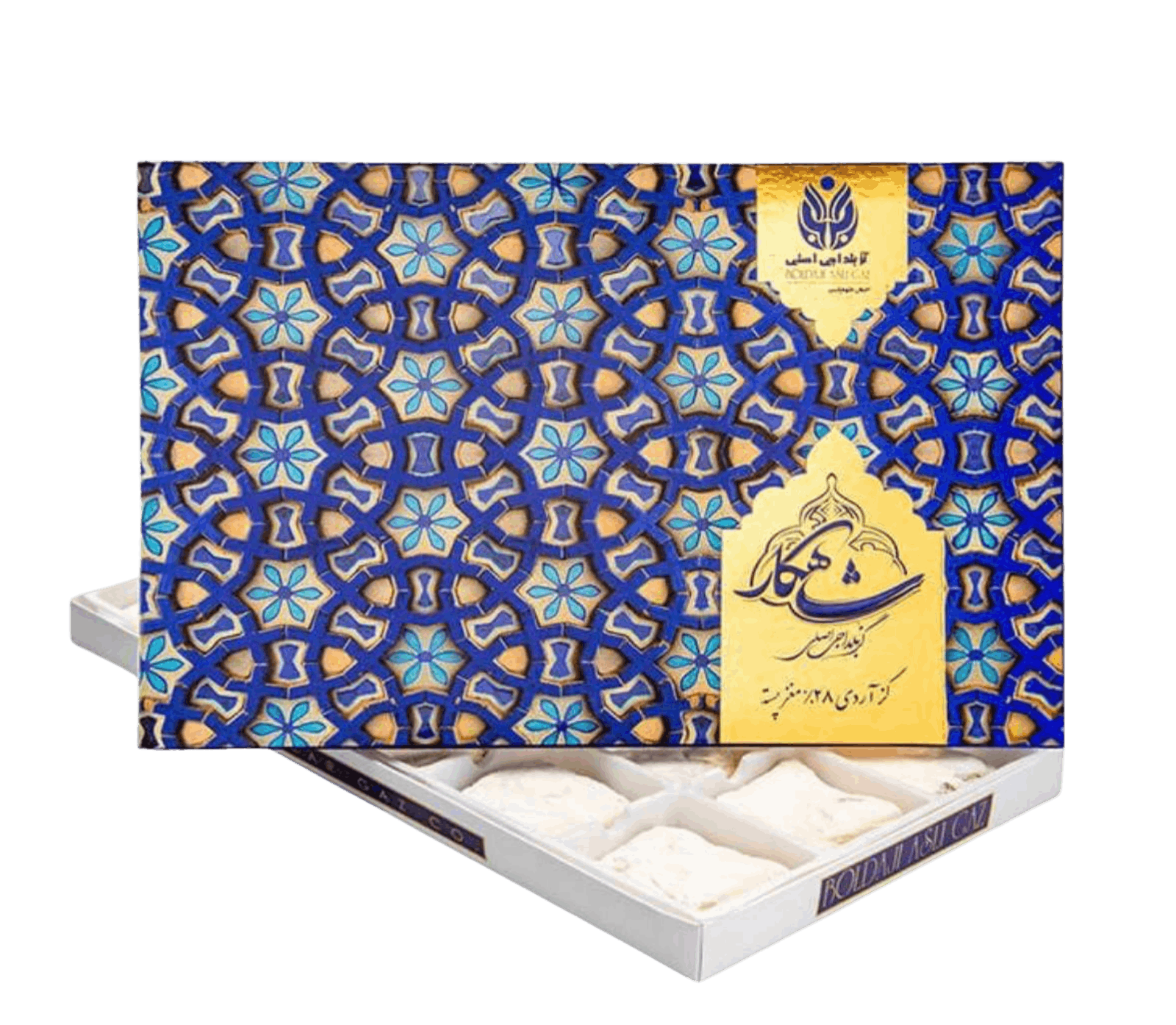 Gaz Nougat mit Pistazie &ndash; Gaz Loghmeh
