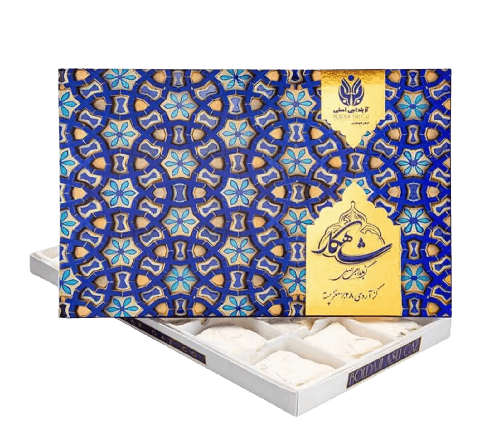 Gaz Nougat mit Pistazie &ndash; Gaz Loghmeh