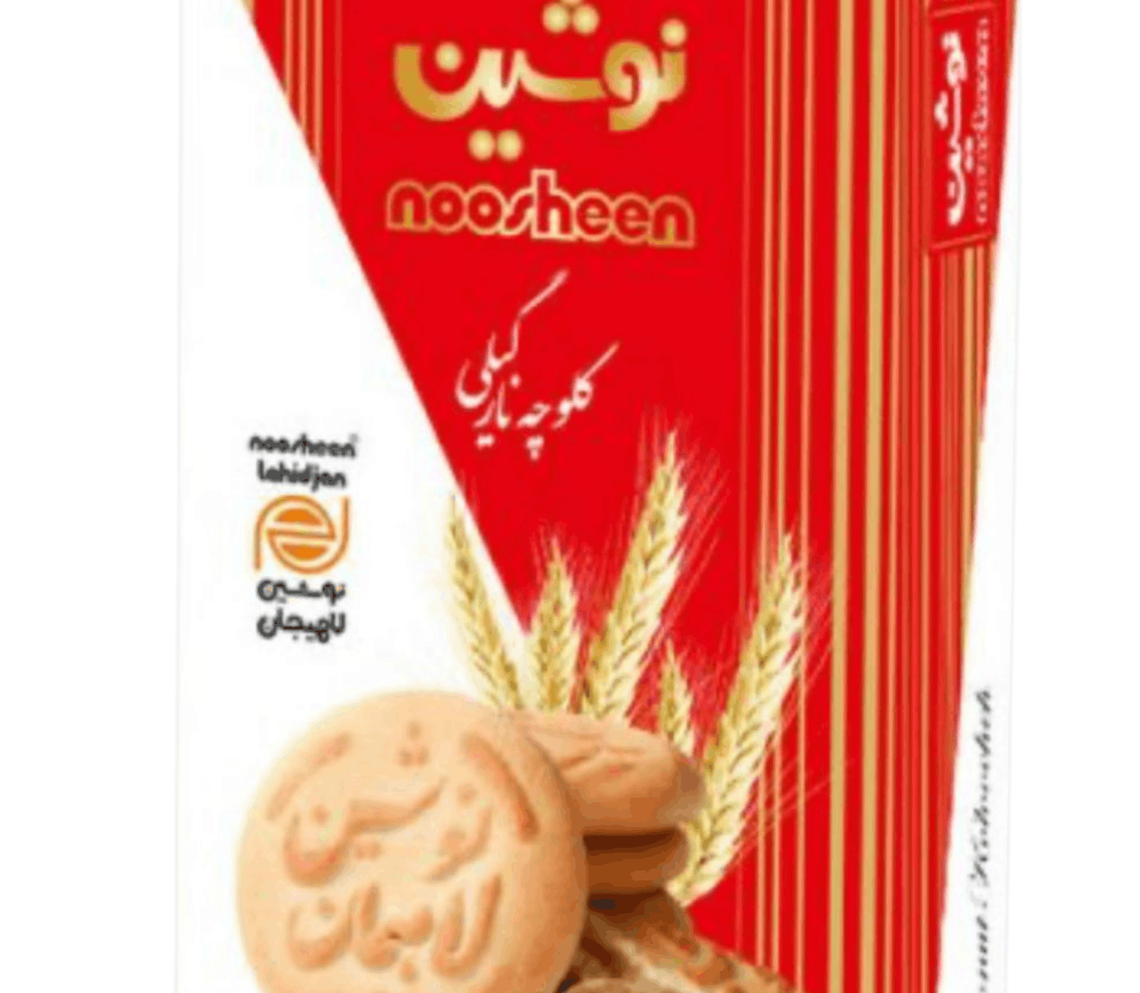 Kokos Cookie &ndash; Koloocheh Nargili