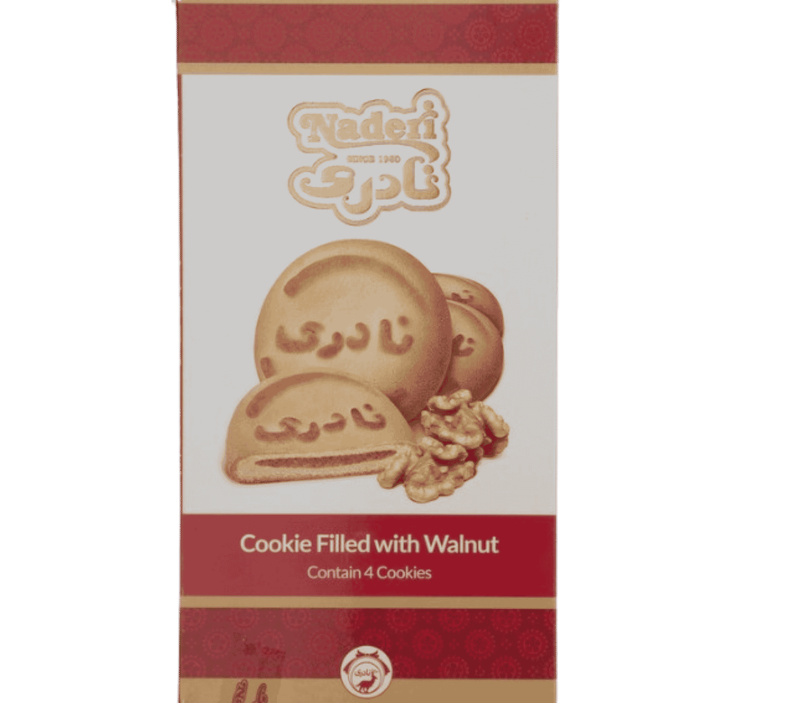 Walnuss Cookie &ndash; Koluche Gerduyi