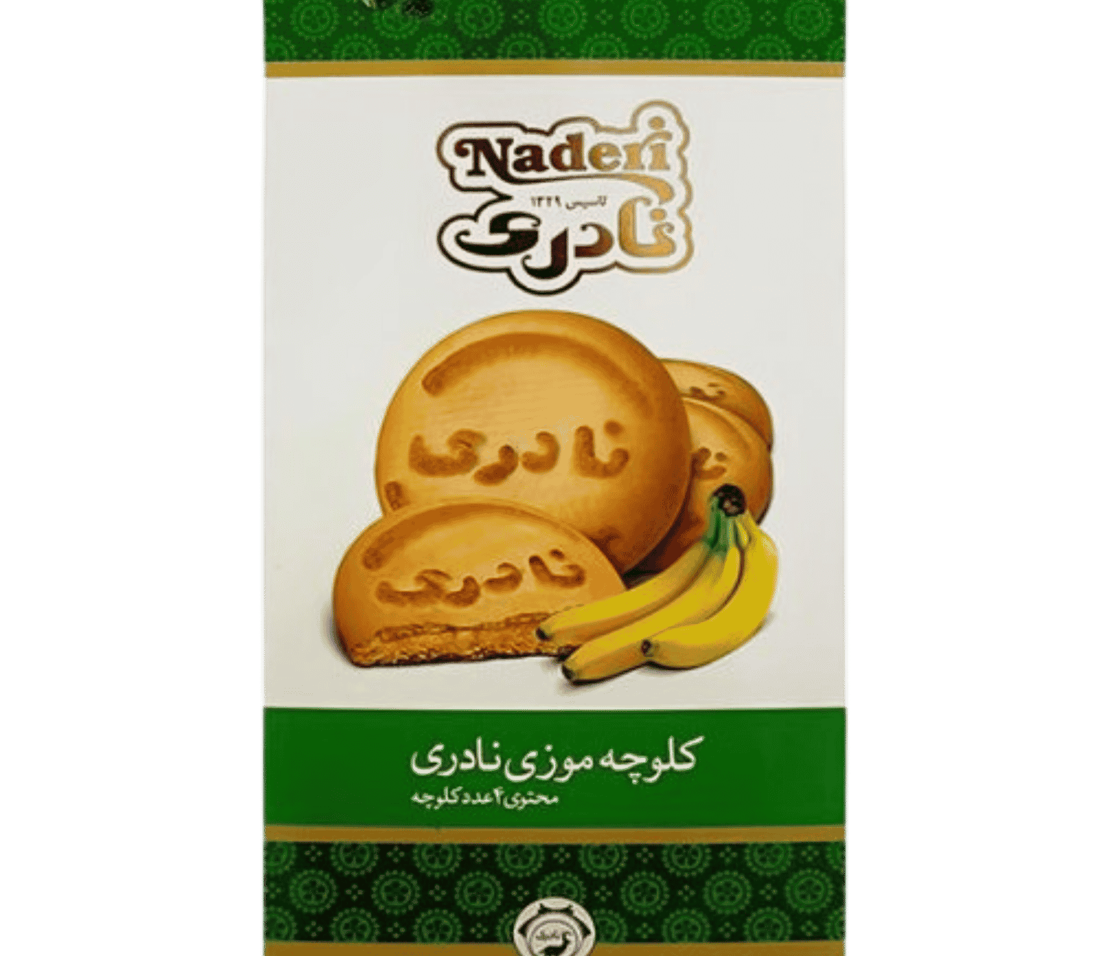 Bananen Cookie &ndash; Koluche Mozi