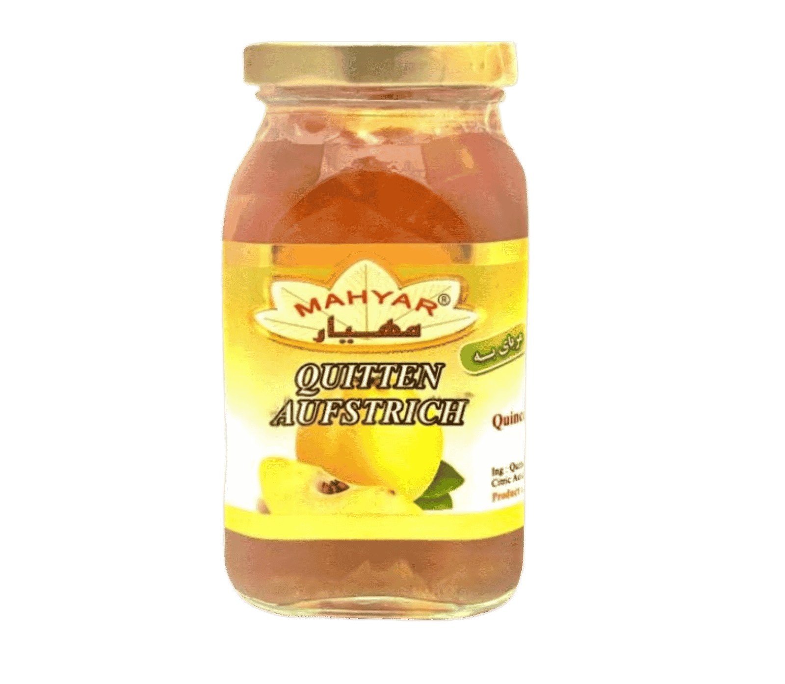 Quitten Marmelade &ndash; Morabba Beh