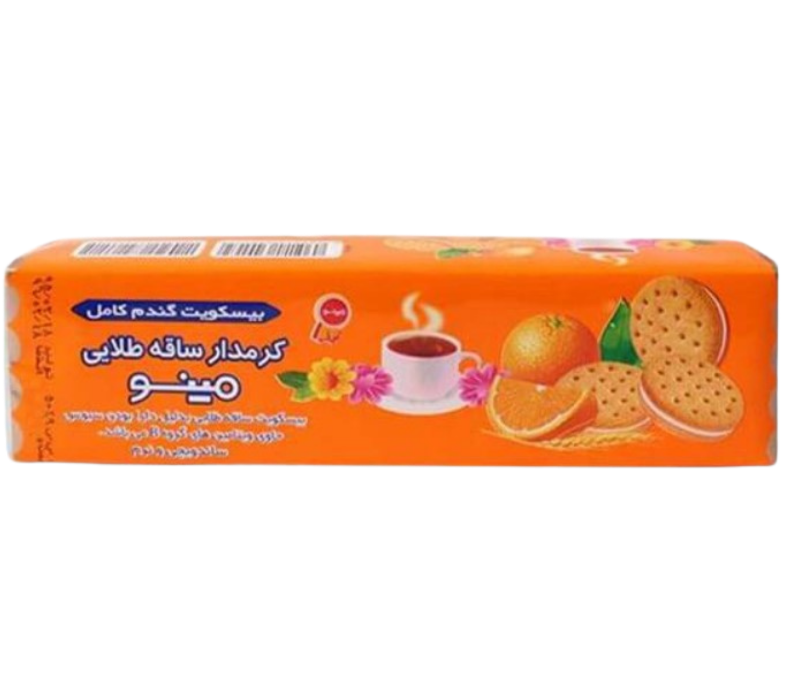 Minoo Kekse &ndash; Sagheh Talai 