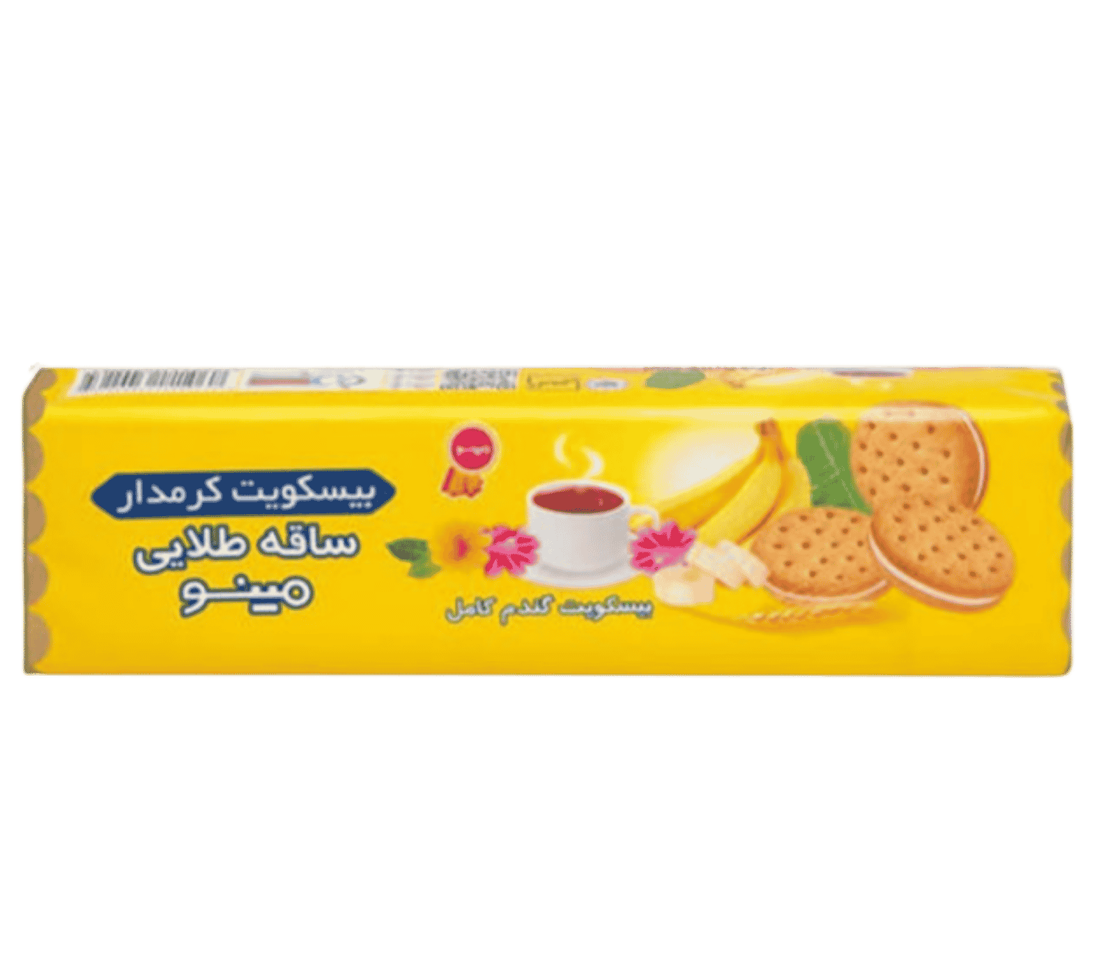 Minoo Kekse &ndash; Sagheh Talai 