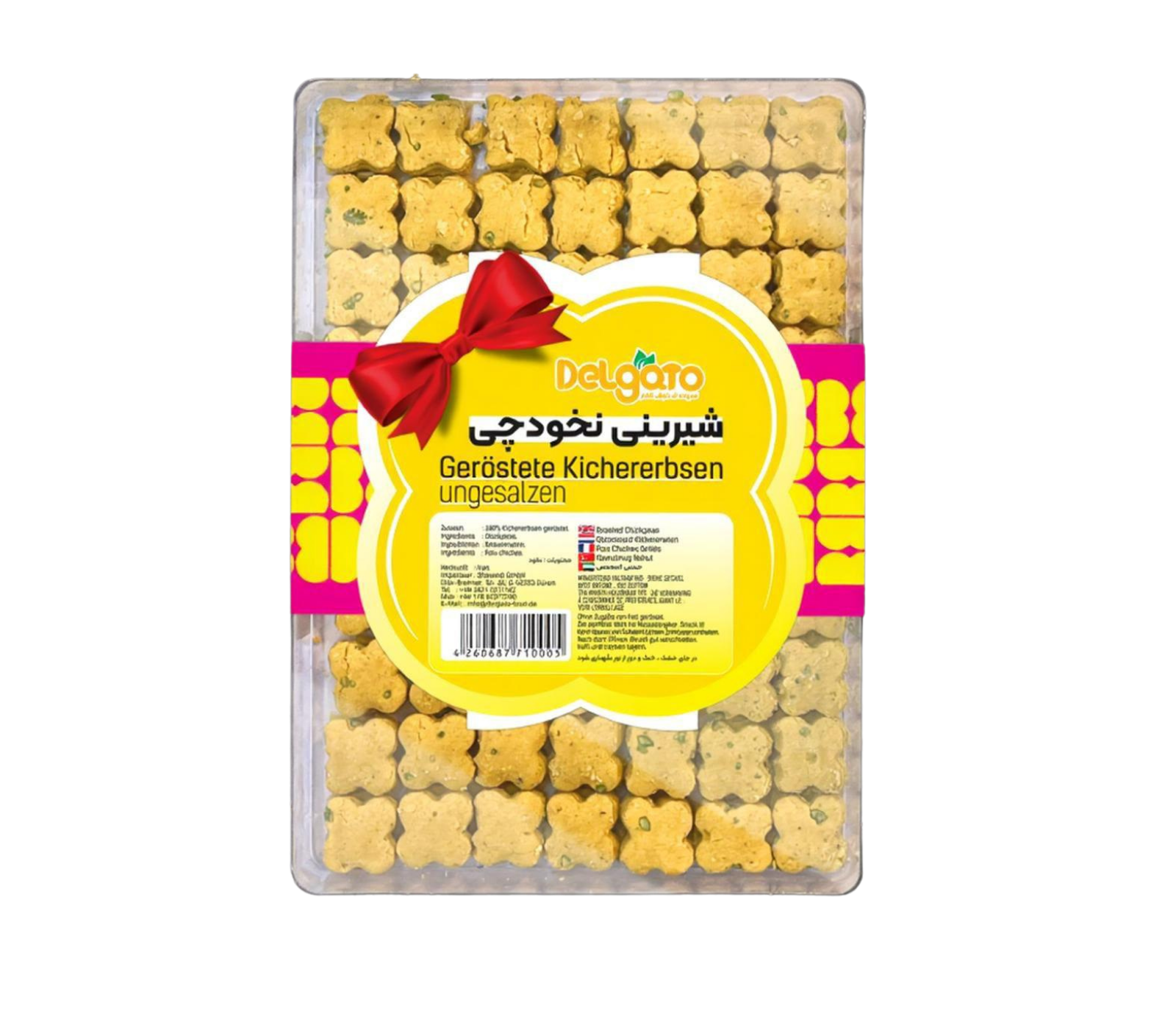 Kichererbsengeb&auml;ck &ndash; Shirini Nokhodchi