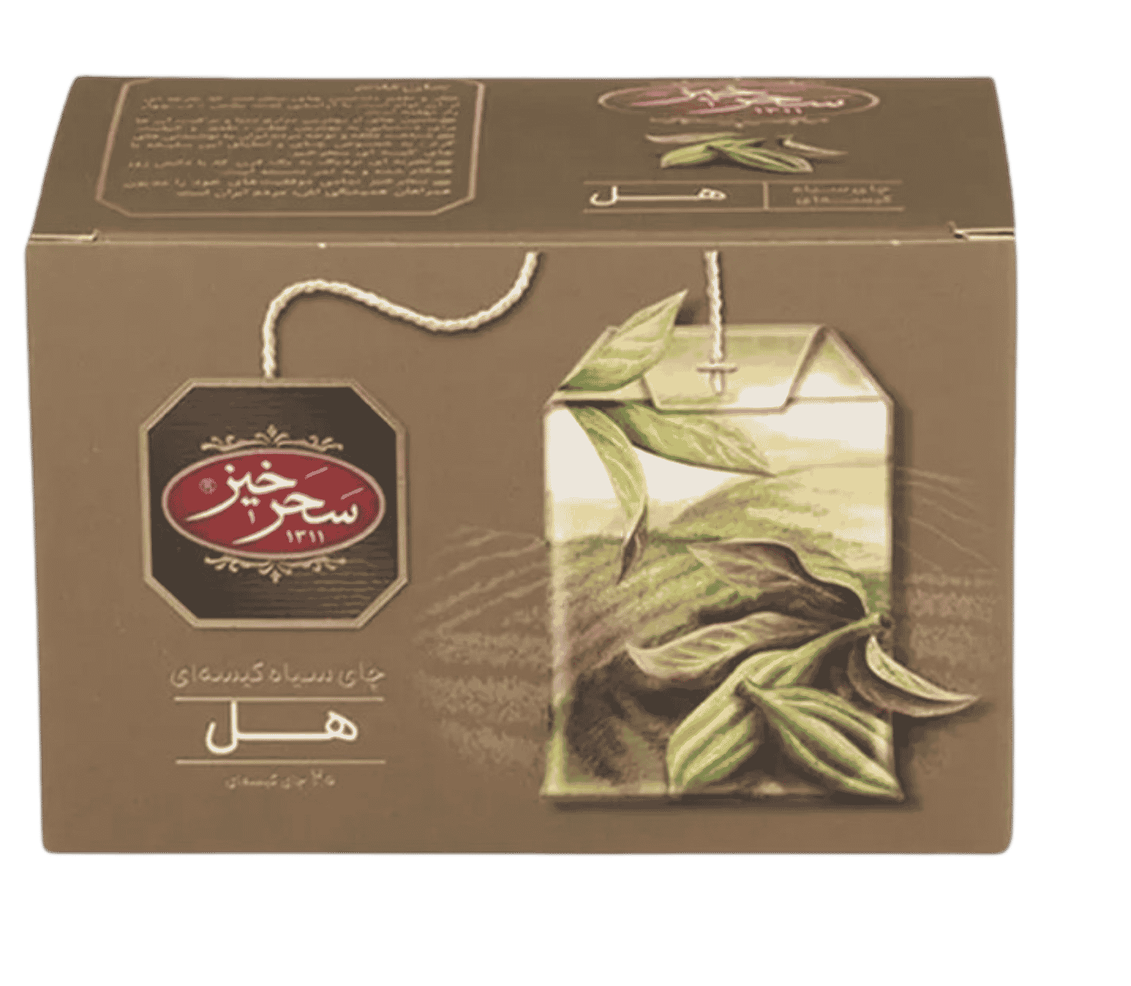 Kardamom Tee Beutel &ndash; Chay ba Hel Tee Bag 