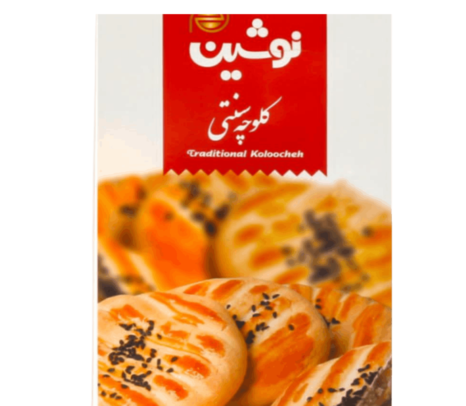 Traditionelles Koloocheh Geb&auml;ck