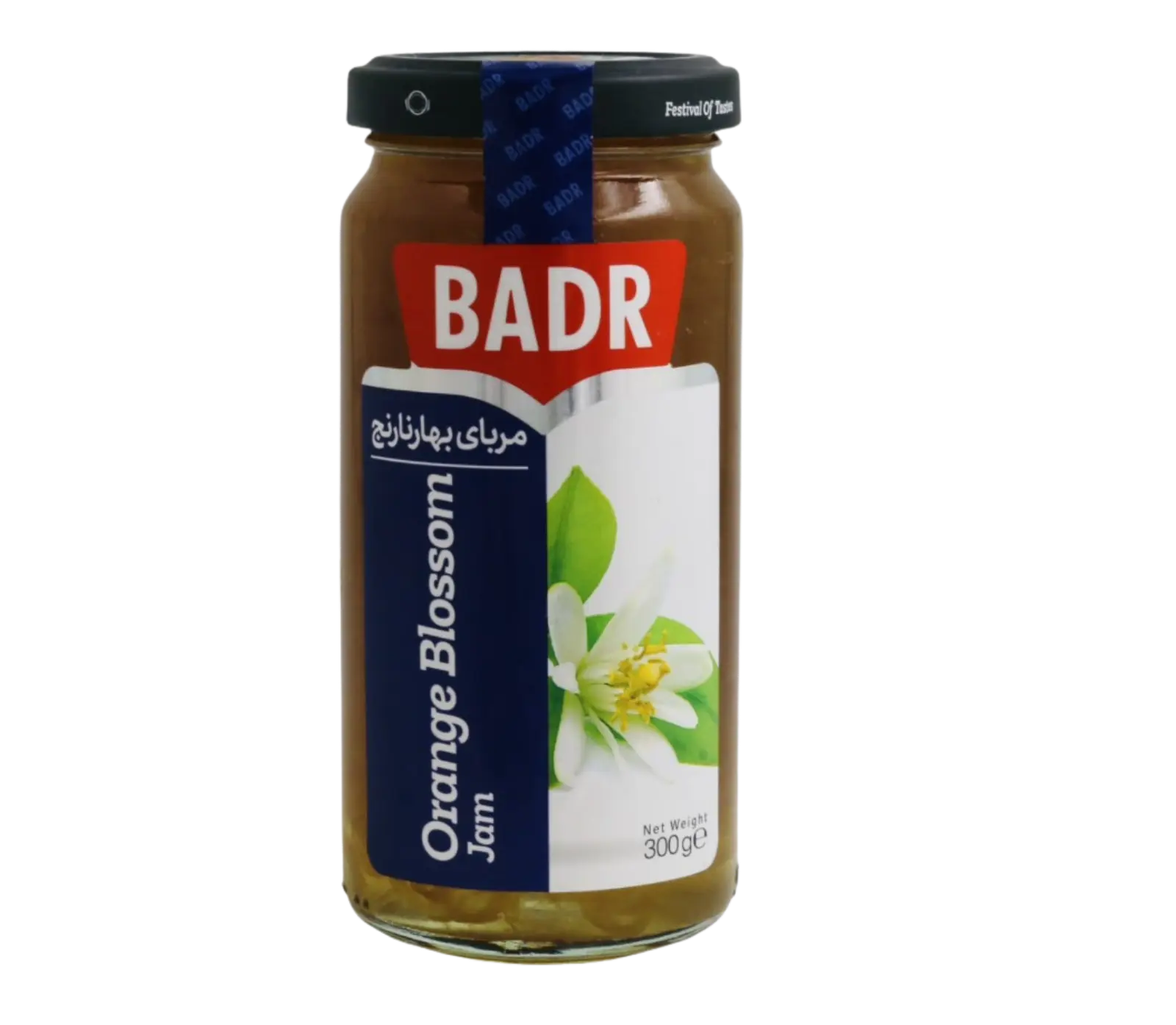 Orangenbl&uuml;ten-Marmelade &ndash; Morabba Bahar Narenj