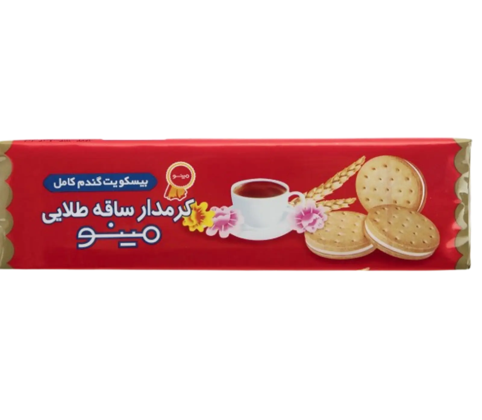 Minoo Sagheh Talai Kekse mit Originalcreme 200 Gramm