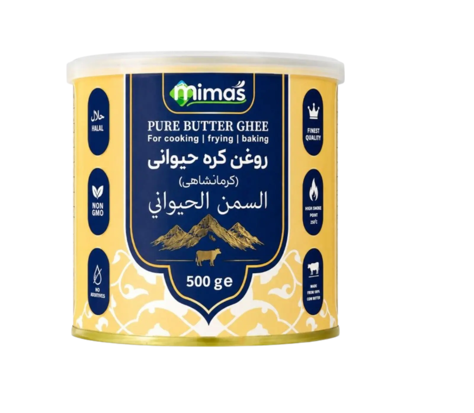Roghan Kermanshahi traditionelles iranisches Butterschmalz