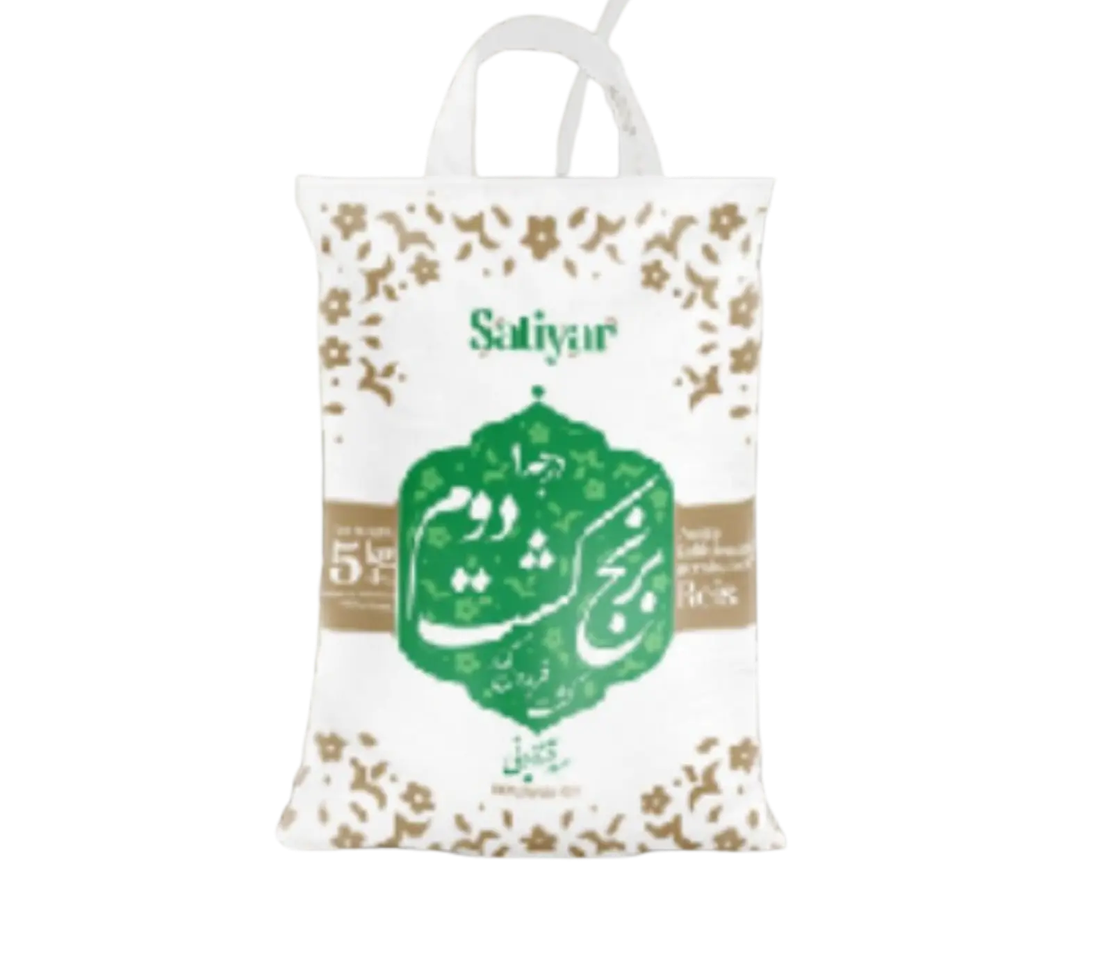 Premium Reis Kesht Dovom &ndash; aromatischer iranischer Reis 5 kg