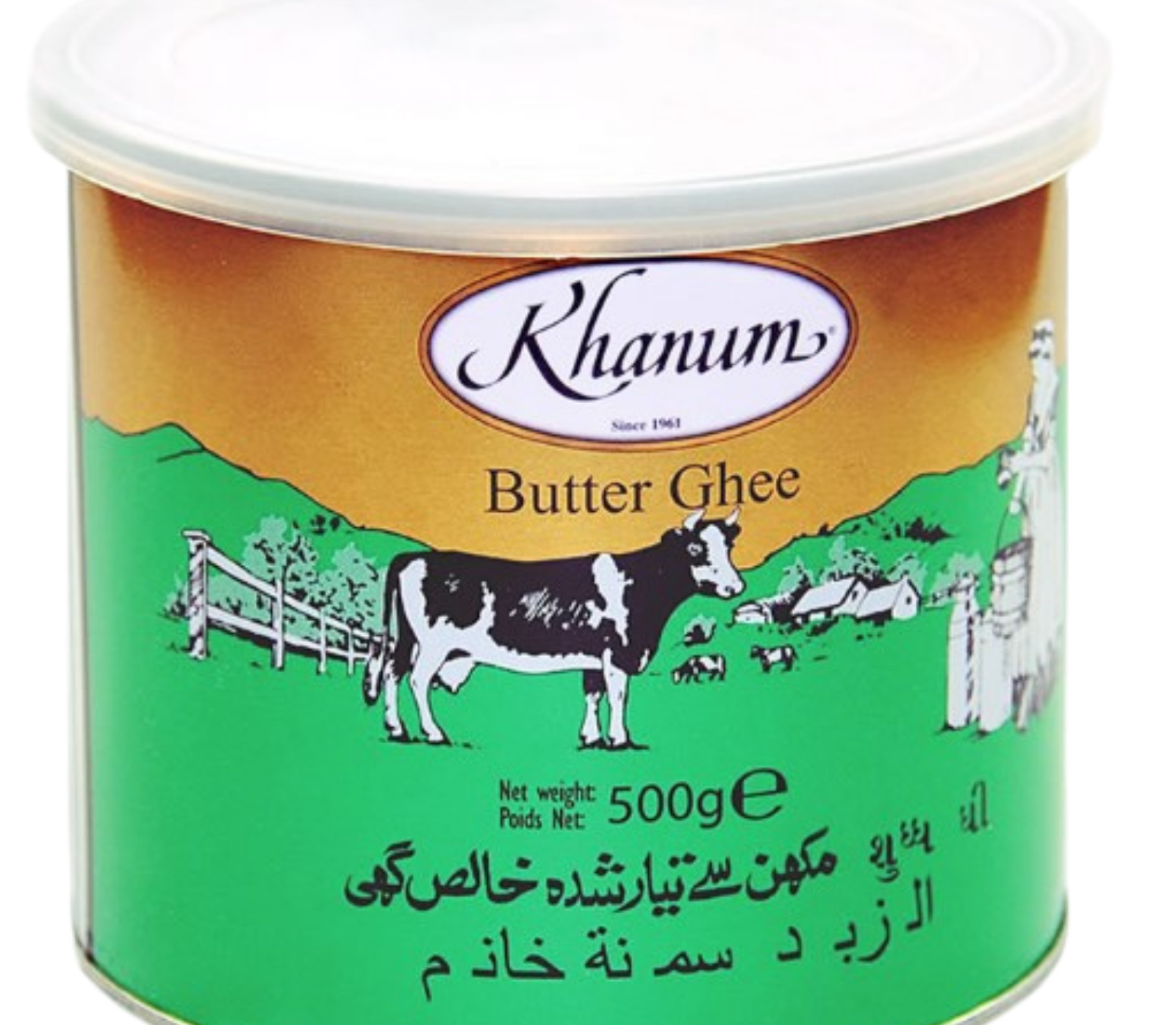 Butter Ghee &ndash; Roghan Kermanshahi