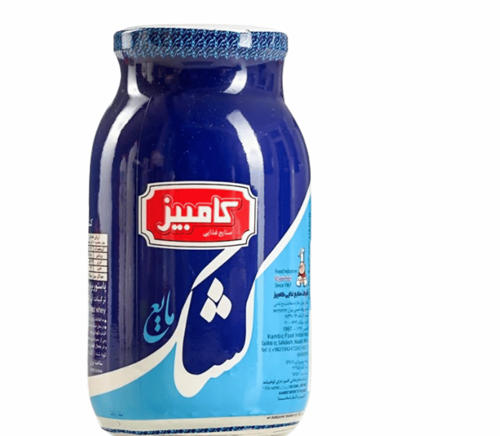 Kashk &ndash; fermentierte Molke