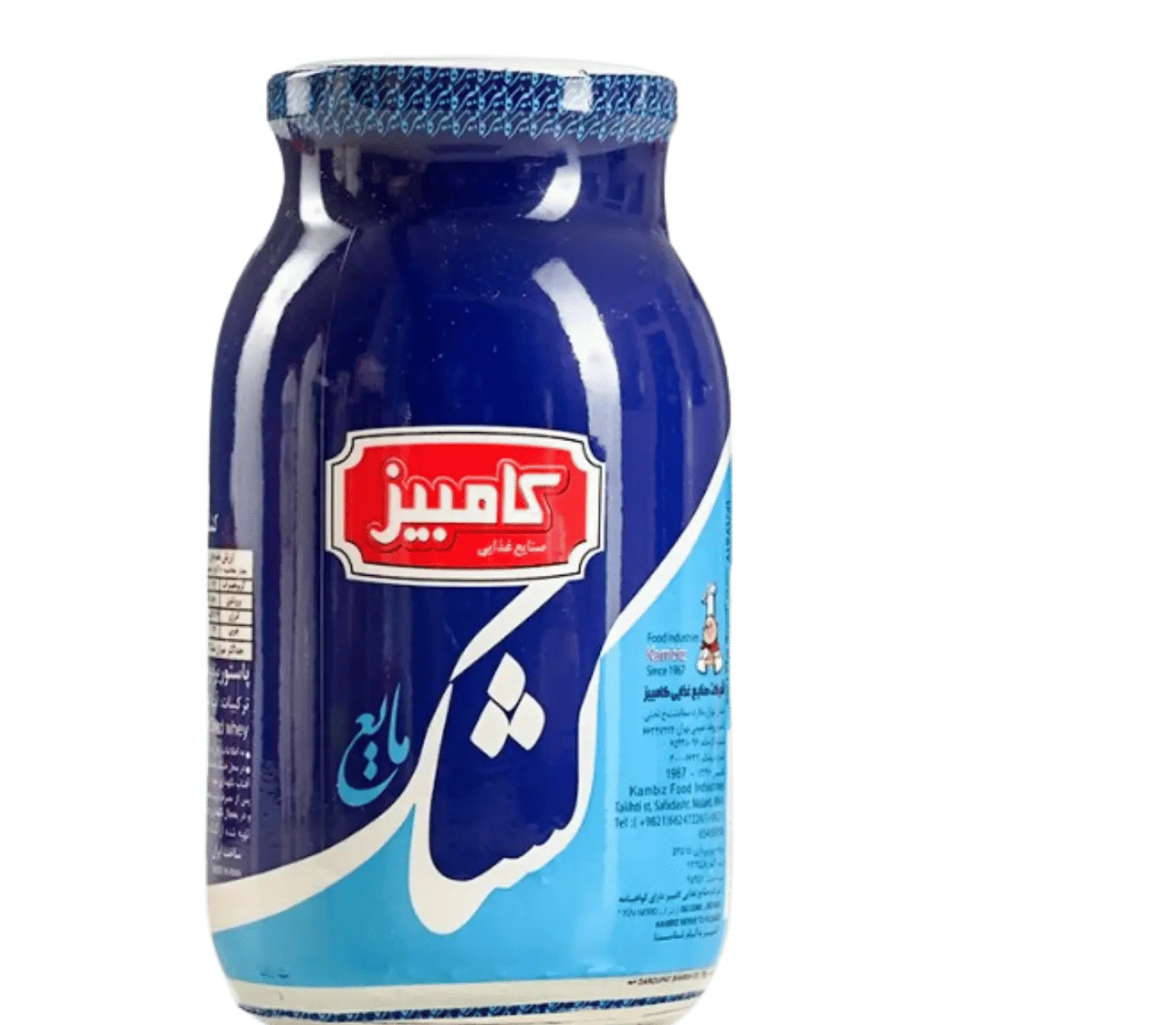 Kashk fermentierte Molke f&uuml;r Ash Reshteh und Kashk Bademjan