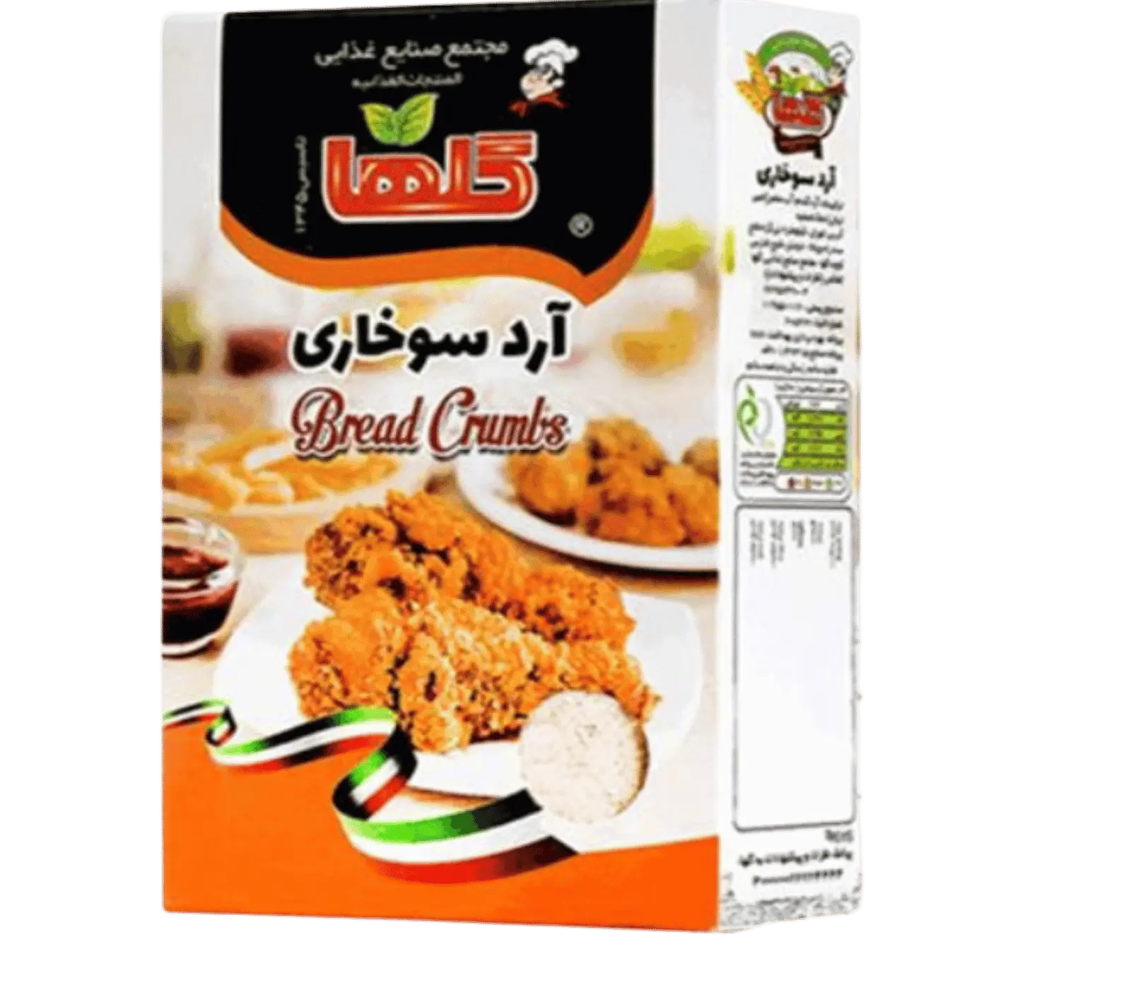 Paniermehl Ard Sokhari für Kotlet, Fleisch, Fisch und Gemüse