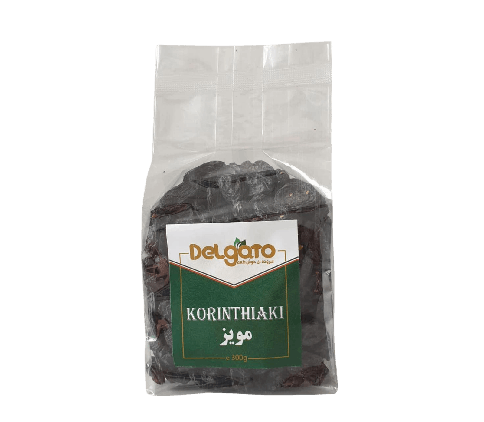 Schwarze Rosinen