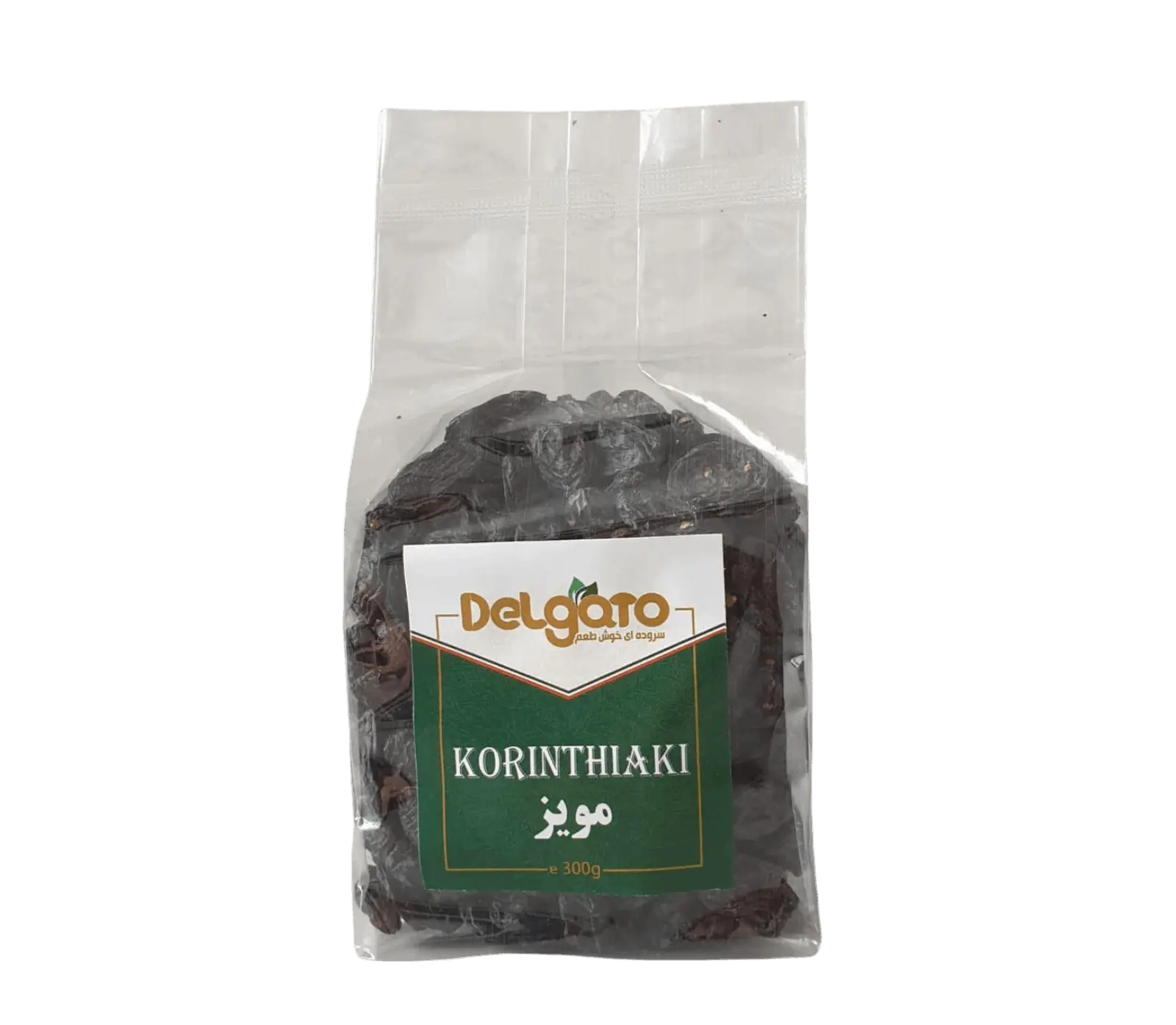Schwarze Rosinen Maviz als Snack und Begleitung zu Tee