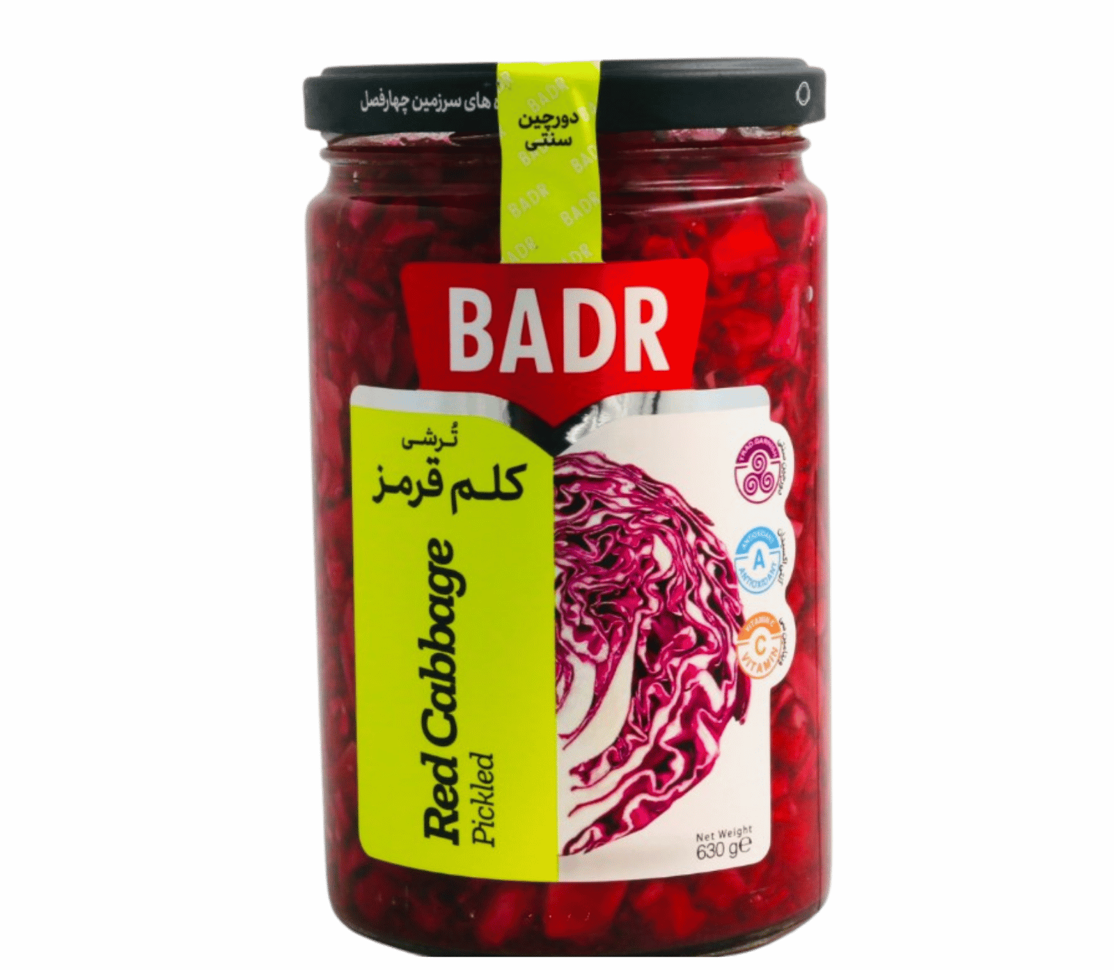 Eingelegter Rotkohl &ndash; Torshi Kalam Ghermez
