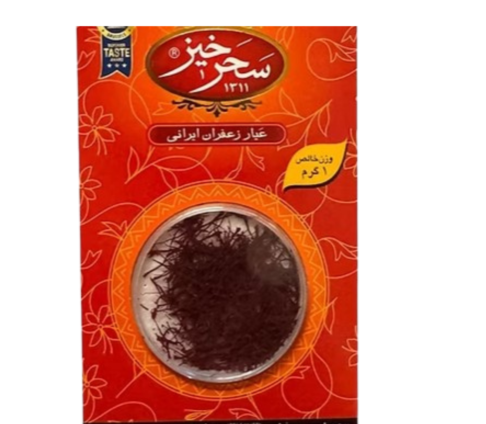 Safran &ndash; Zaferan