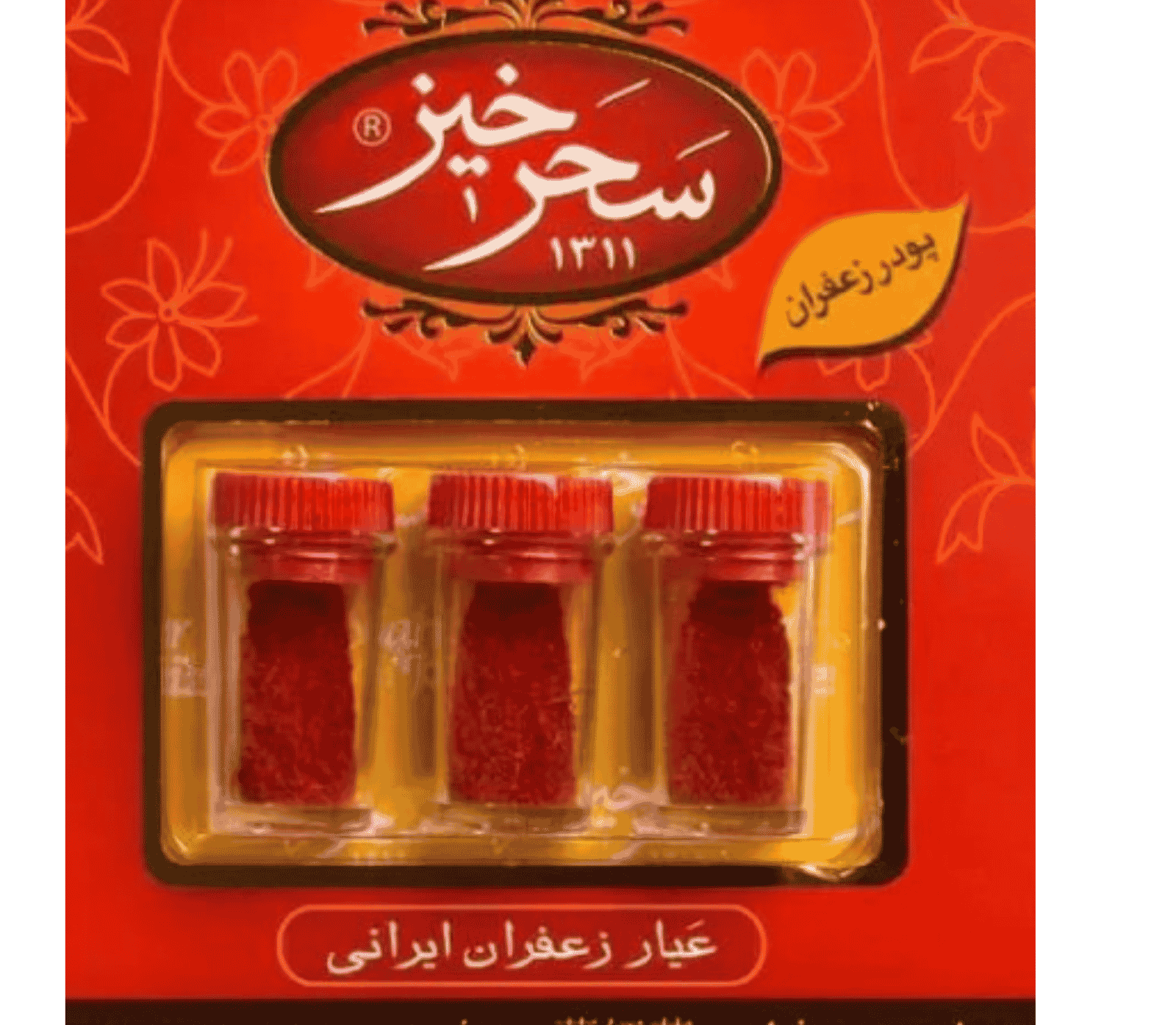 Safran Pulver &ndash; Pudr Zaferan