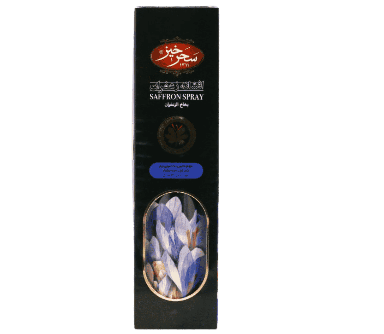 Safran Spray