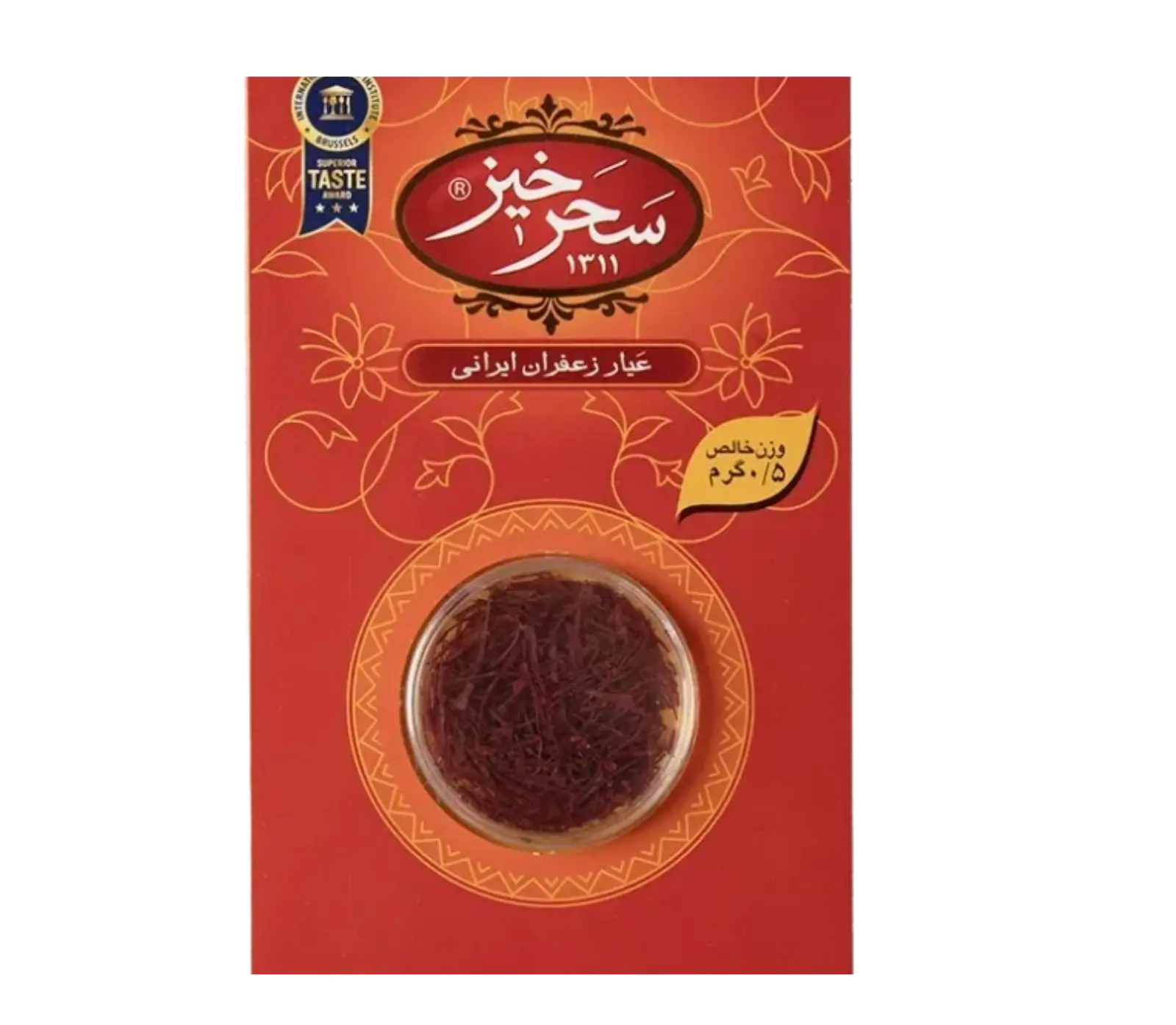Safran &ndash; Zaferan, 0,5 Gramm Safranf&auml;den